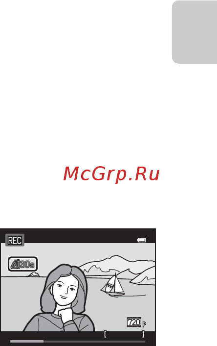 Nikon Coolpix S2600 Red [91/124] Съемка видеороликов