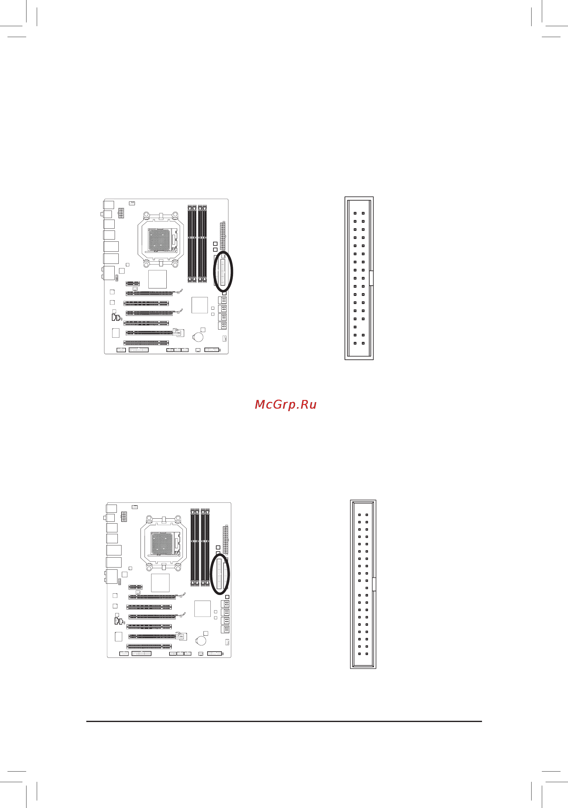 Gigabyte GA-790FXTA-UD5 (rev.1) [19/29] Fdd разъемфлоппи дисковода