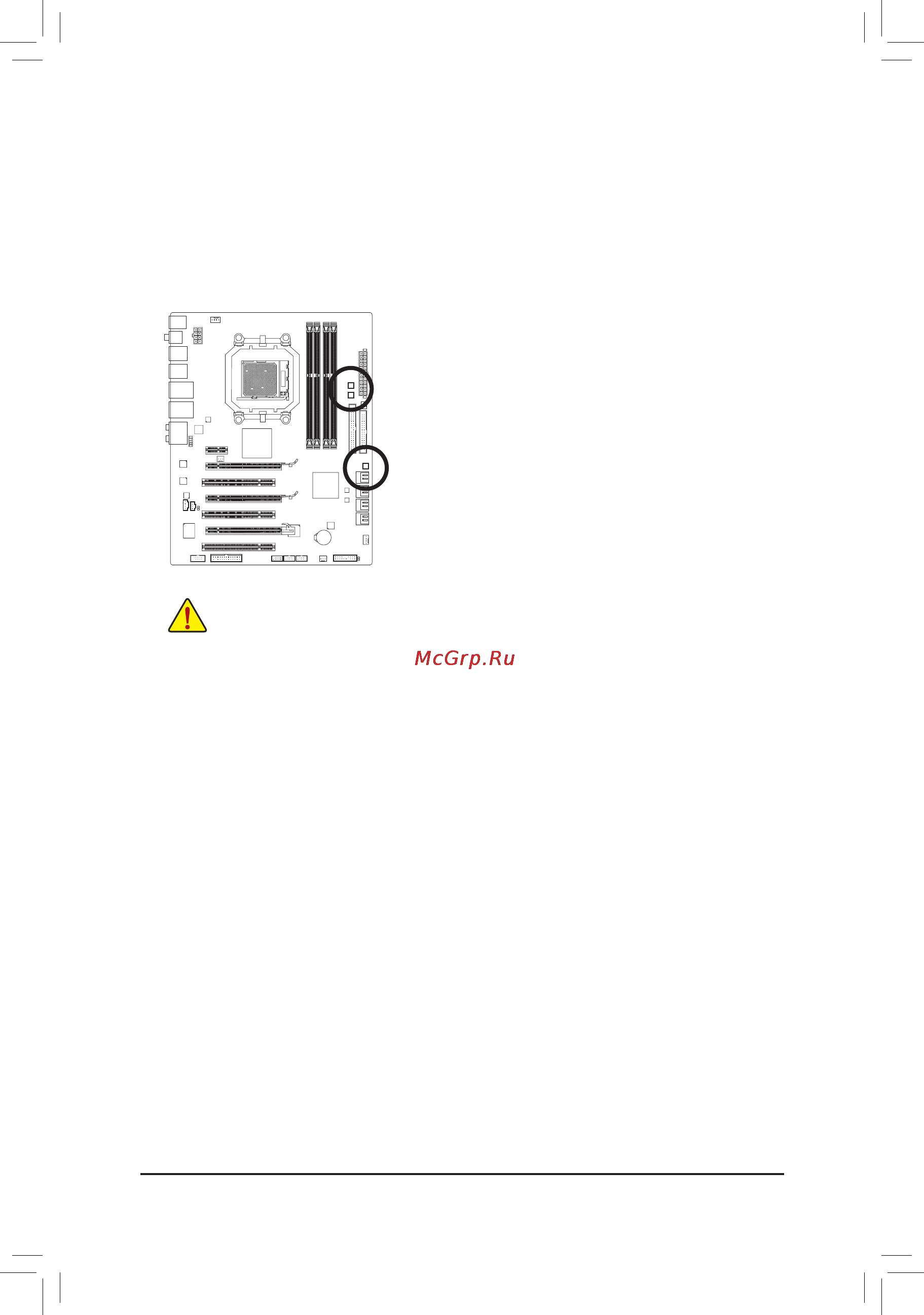 Gigabyte GA-790FXTA-UD5 (rev.1) [27/29] 23 24 pw_sw rst_sw cmos_sw кнопкибыстрого