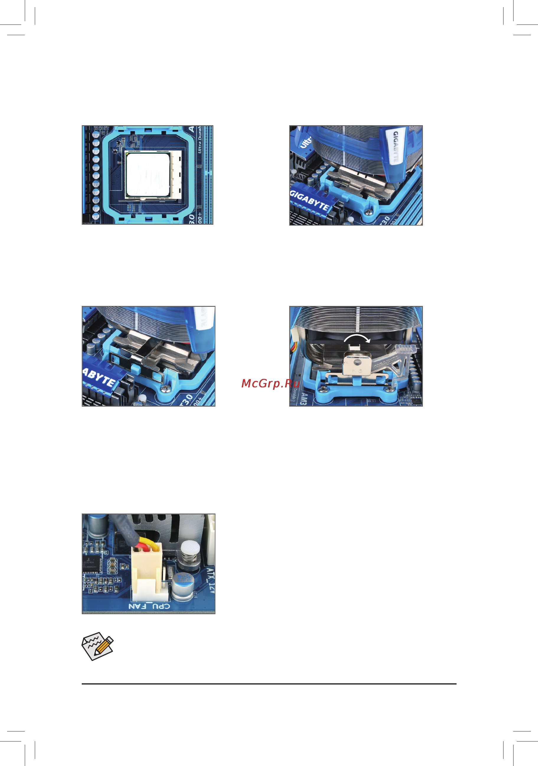 Gigabyte GA-790FXTA-UD5 (rev.1) [9/29] 3 2 установкасистемыохлаждения