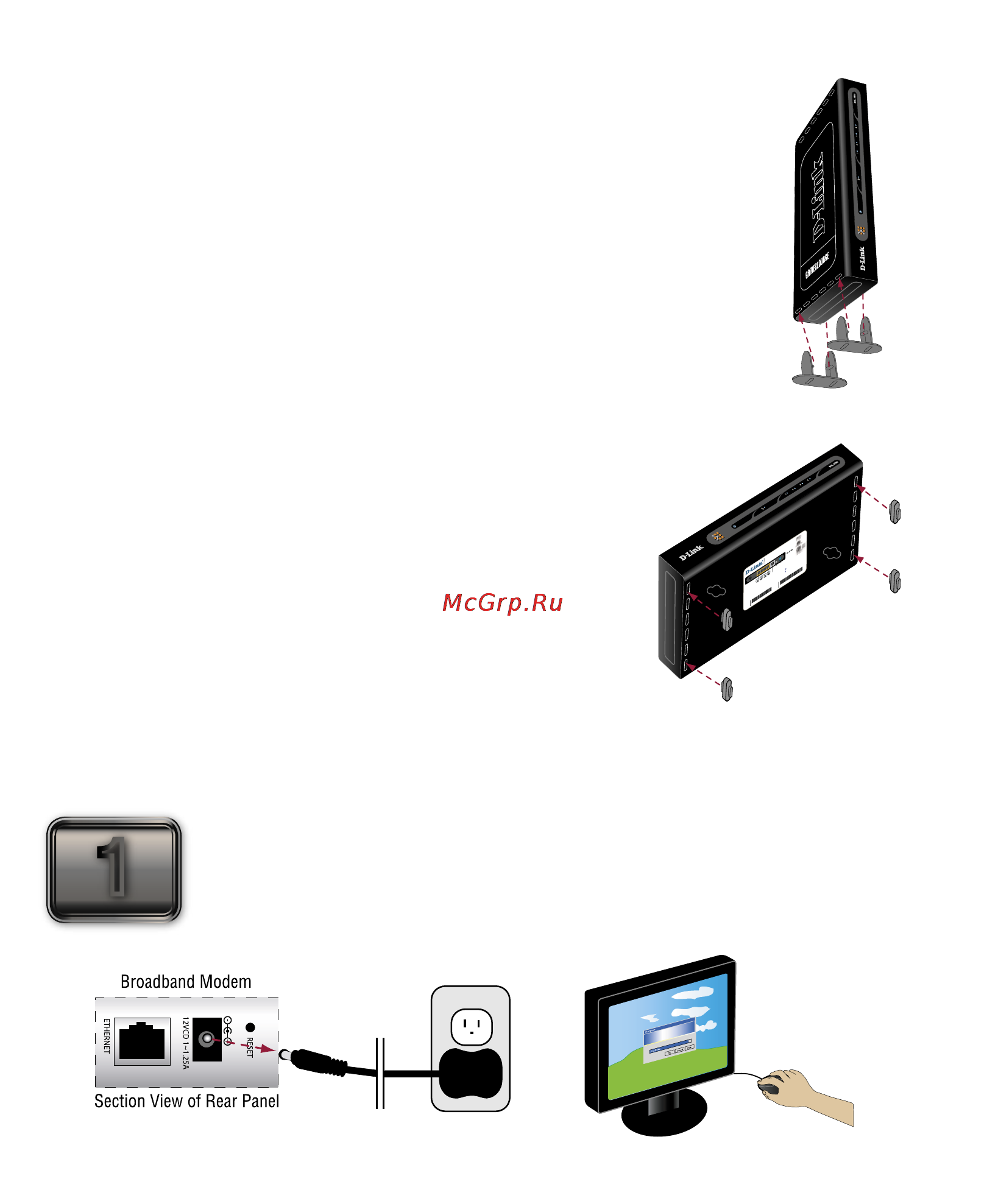 D-Link DGL-4100 [2/6] Вертикальное крепление