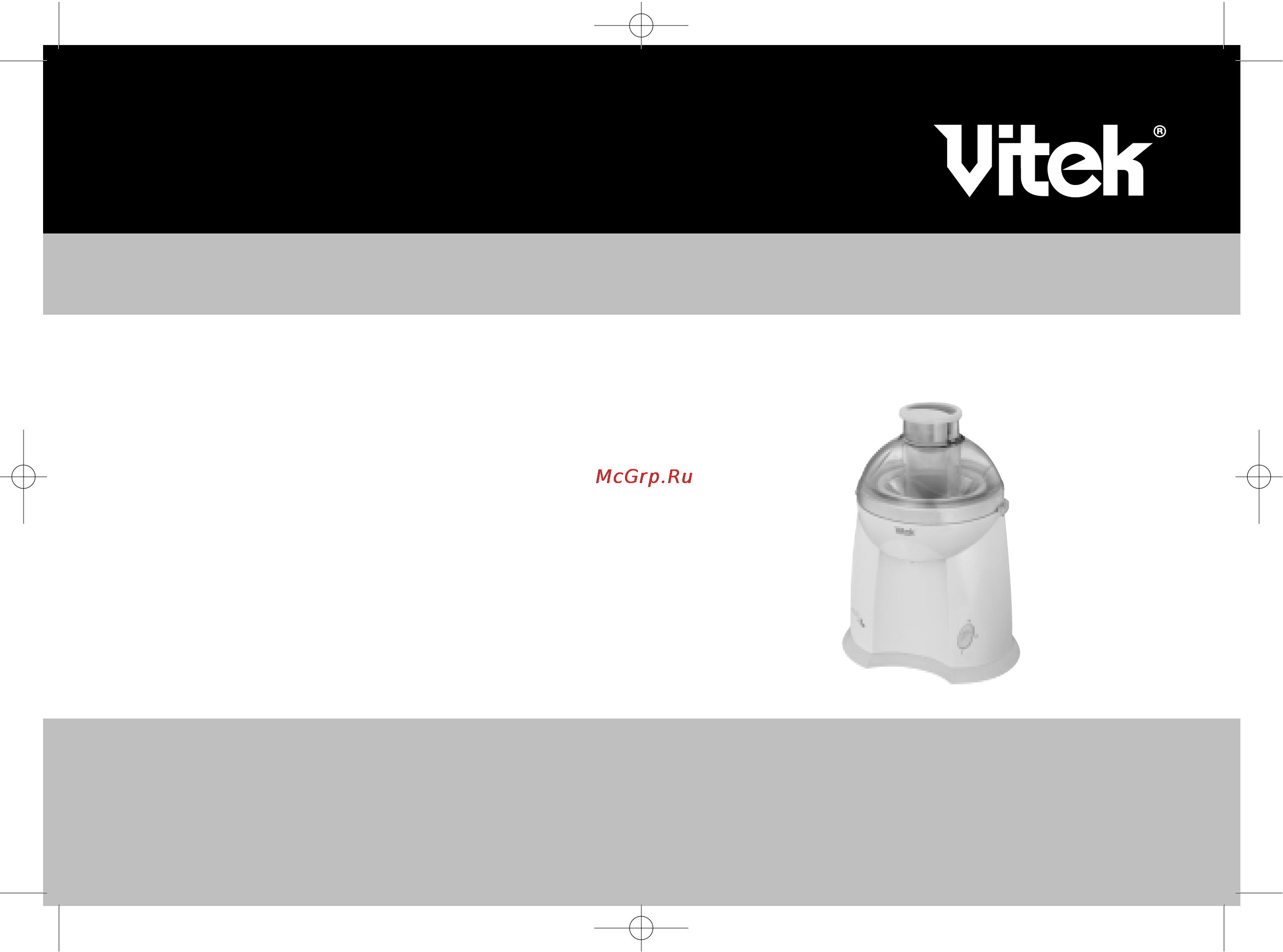 Vitek VT-1611 Инструкция по эксплуатации онлайн