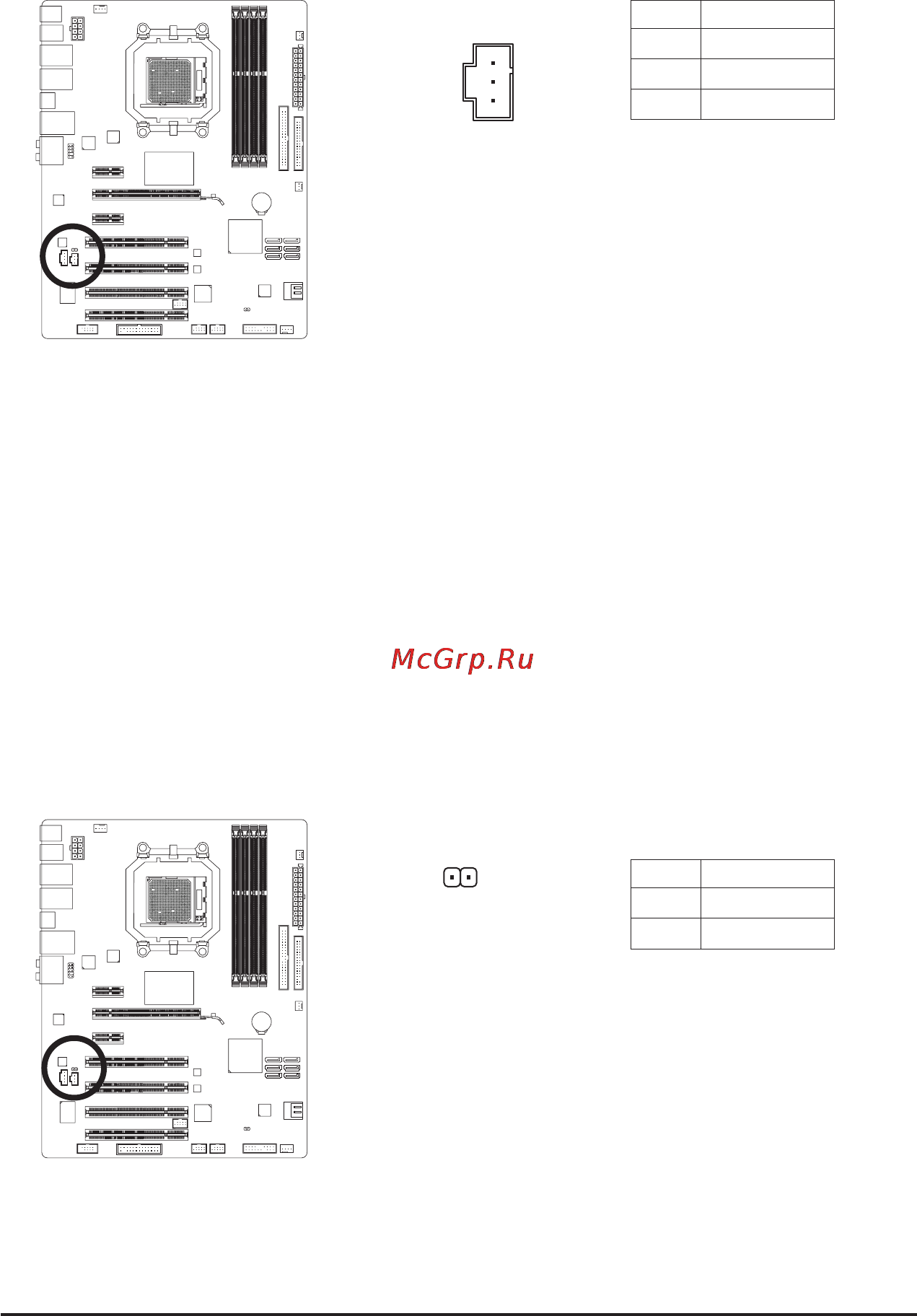 Gigabyte GA-770TA-UD3 (rev.1) [28/120] Spdif_in s pdif in header