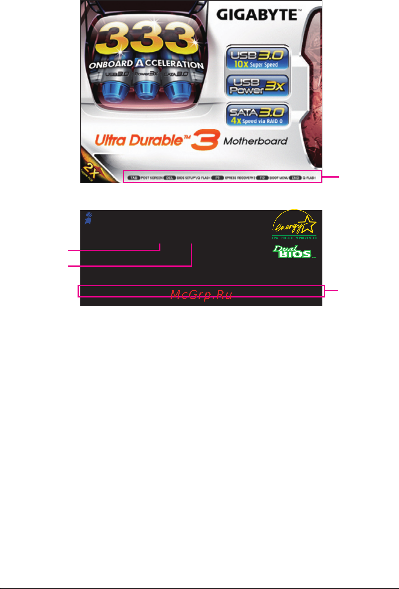 Gigabyte GA-770TA-UD3 (rev.1) [34/120] 1 startup screen