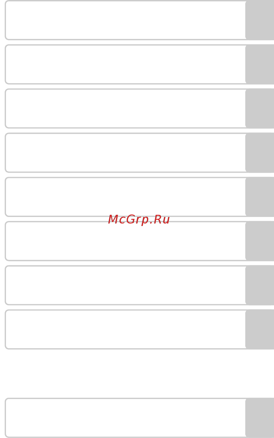 Nikon COOLPIX P510 Black Инструкция по эксплуатации онлайн [3/154] 42097