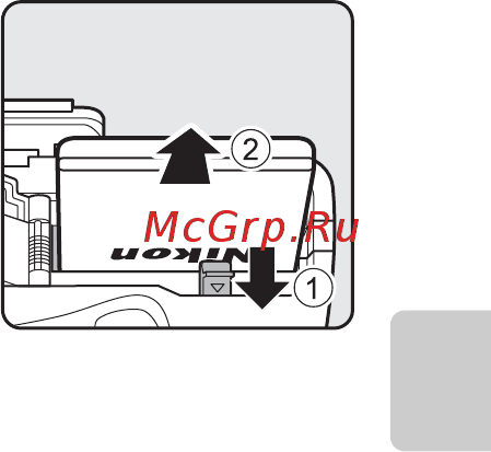 Nikon COOLPIX P510 Black [37/154] Извлечение батареи