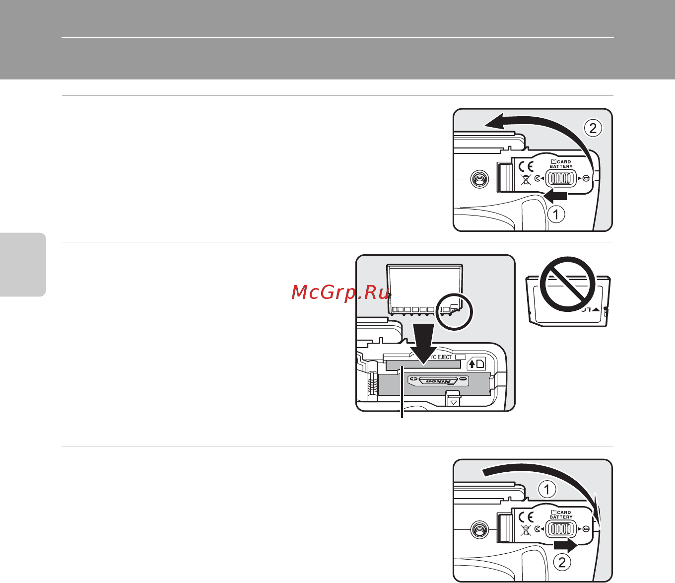 Nikon COOLPIX P510 Black [40/154] Вставьте карту памяти