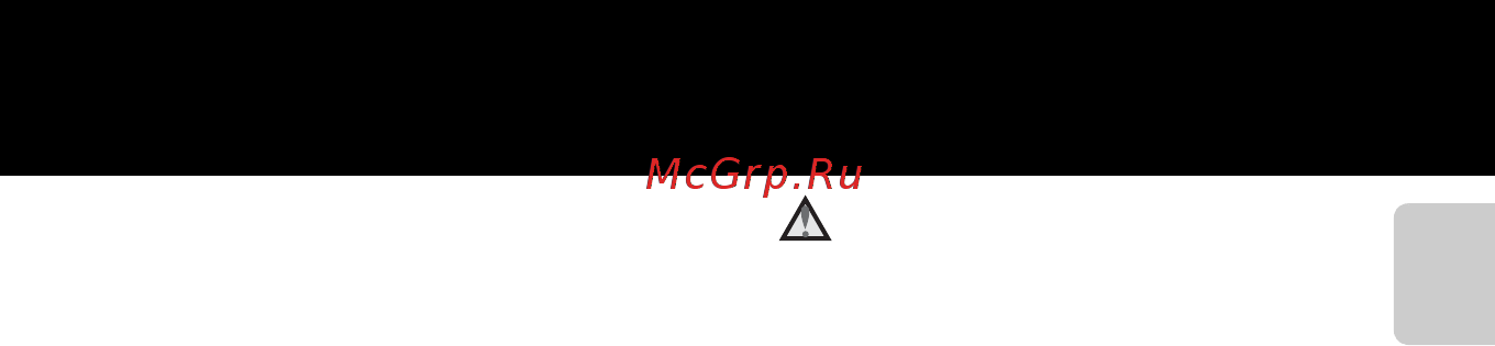 Nikon COOLPIX P510 Black [9/154] Соблюдайте следующие правила безопасного обращения с сетевым зарядным устройством