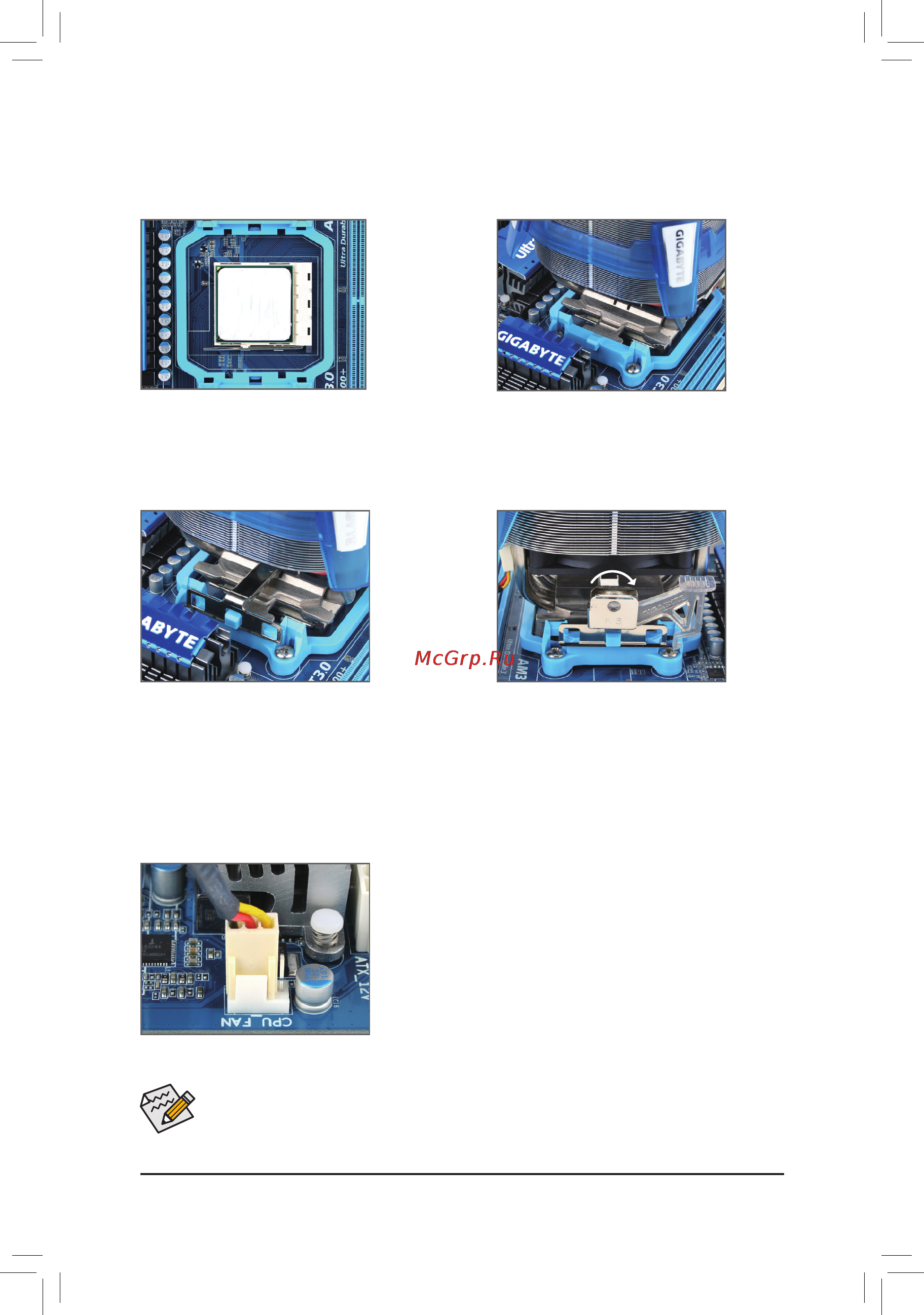 Gigabyte GA-770T-USB3 (rev.1) [9/24] 3 2 установка системы охлаждения