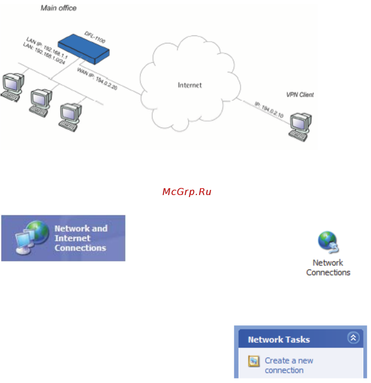 D-Link DFL-1100 [123/151] Клиент windows xp и сервер pptp