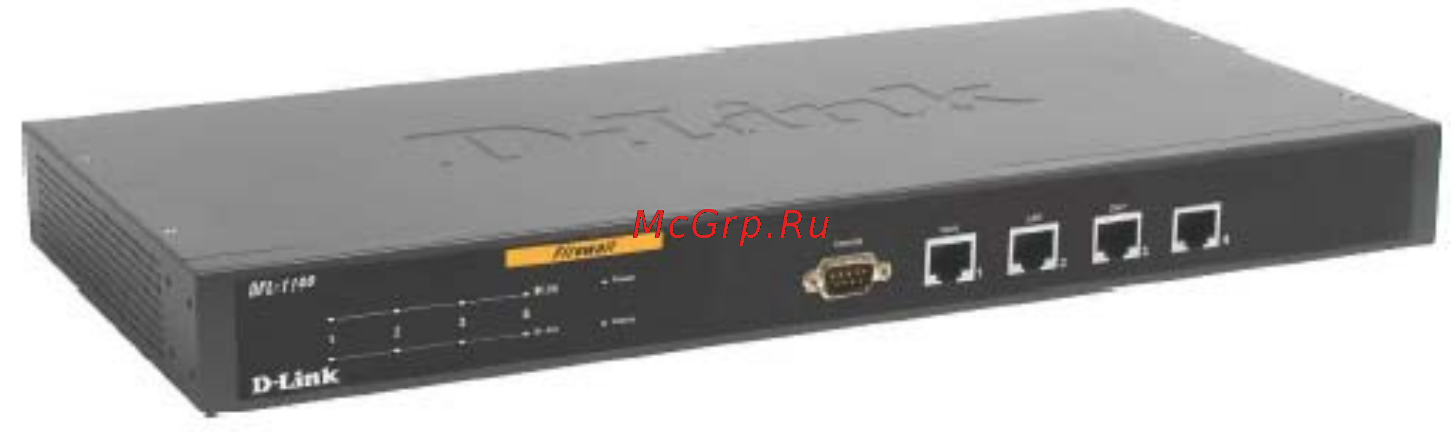 D-Link DFL-1100 [13/151] Комплект поставки