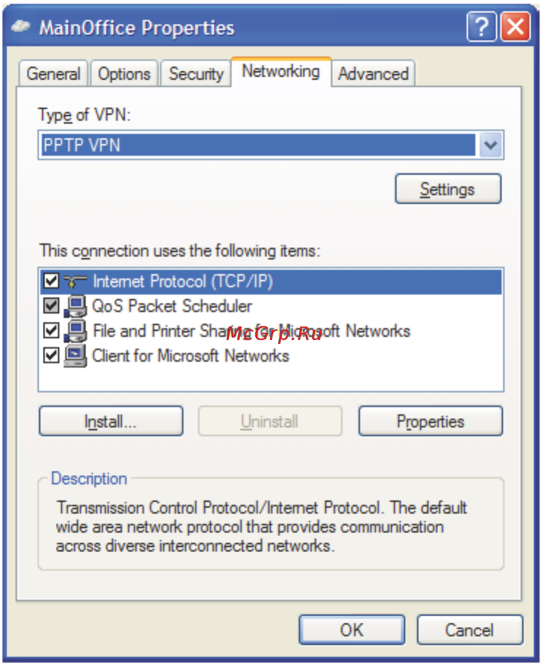 D-Link DFL-1100 Инструкция по эксплуатации онлайн [130/151] 42101