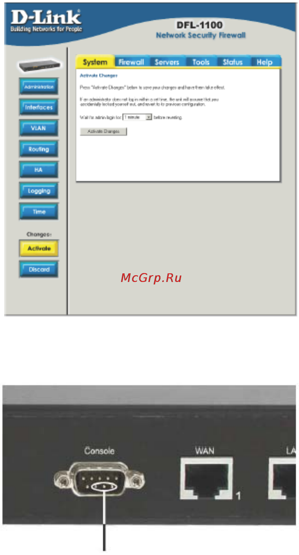 D-Link DFL-1100 [14/151] Управление d link dfl 1100