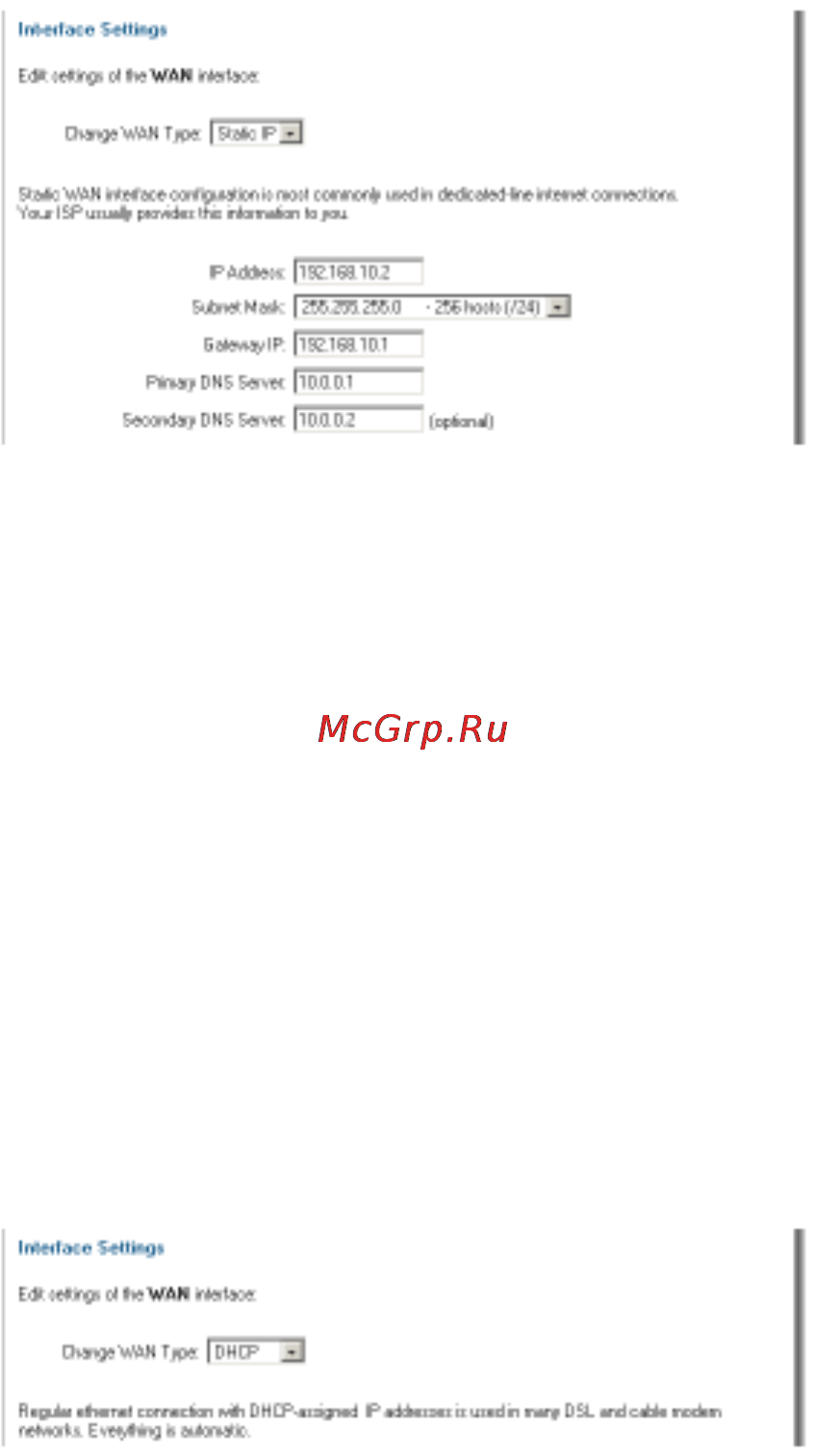 D-Link DFL-1100 [22/151] Параметры интерфейса wan использование dhcp