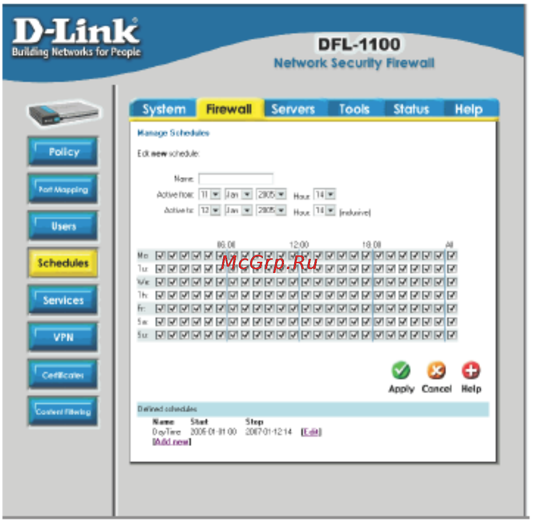 D-Link DFL-1100 [58/151] Меню schedules расписание применения правил