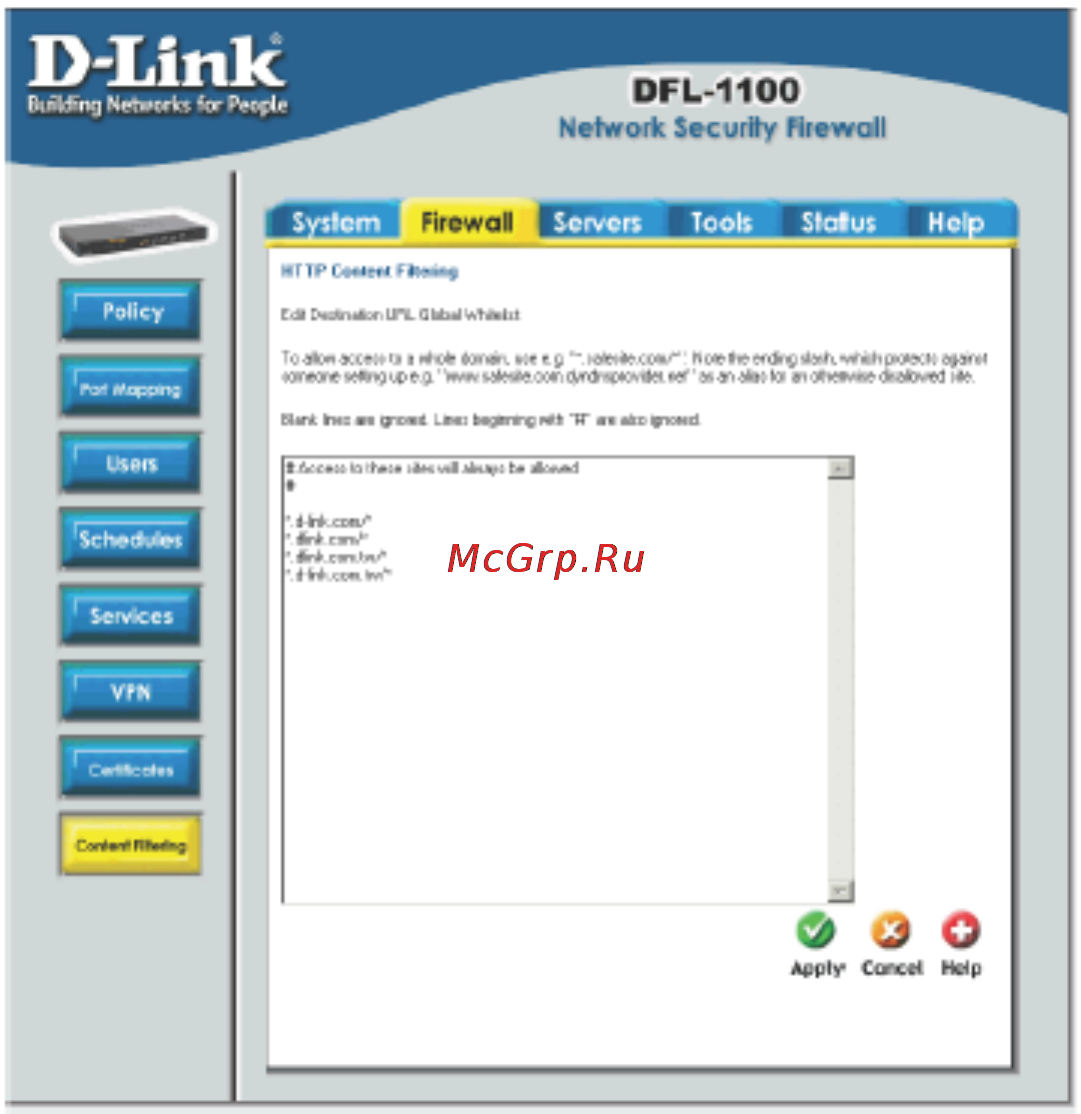 D-Link DFL-1100 [76/151] Меню content filtering фильтрация содержимого