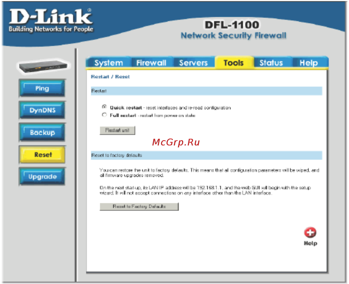 D-Link DFL-1100 [87/151] Меню restart reset перезагрузка сброс параметров