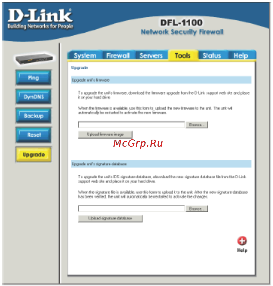 D-Link DFL-1100 [89/151] Upgrade обновление по