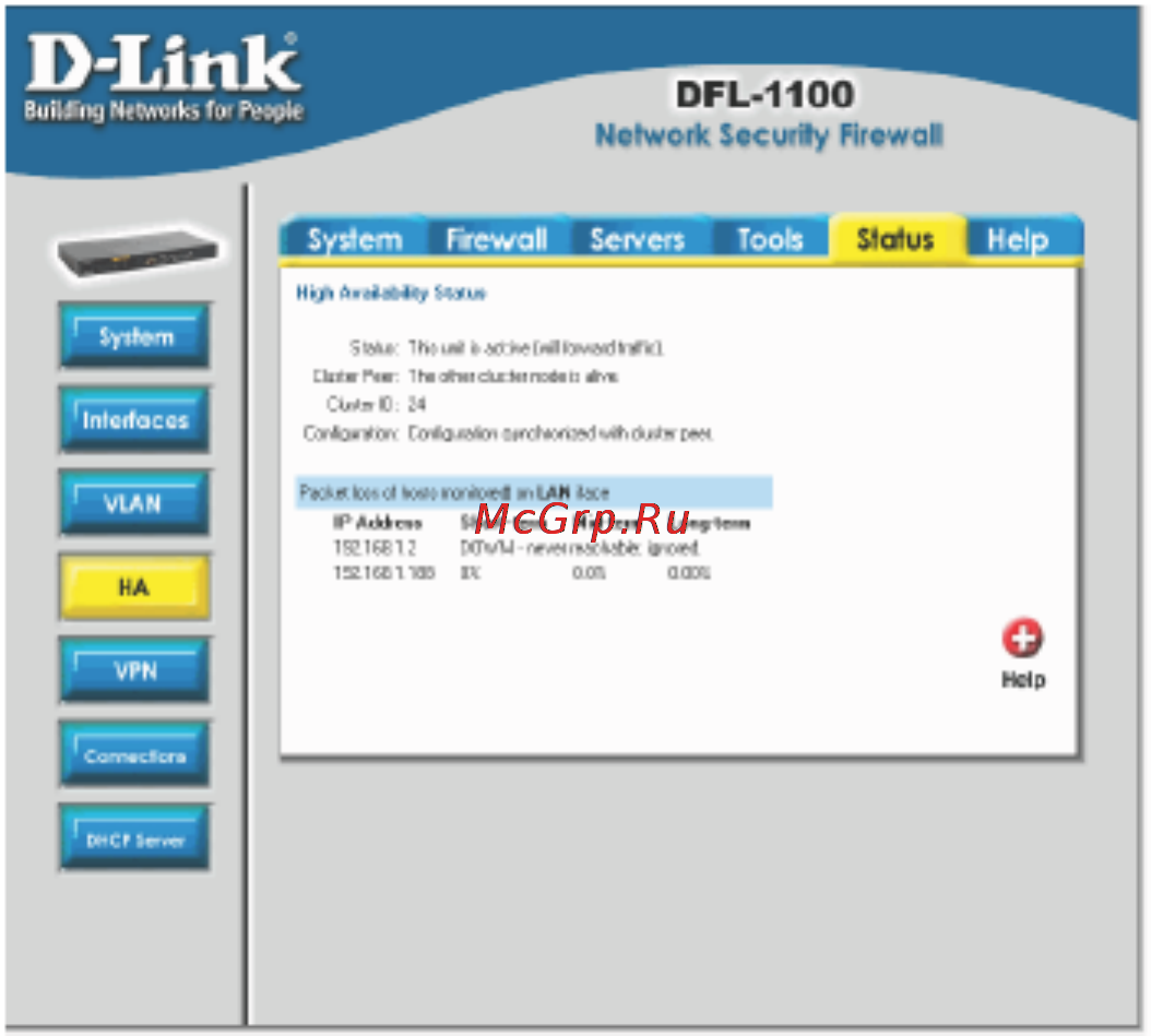 D-Link DFL-1100 [92/151] Меню ha функция high availability
