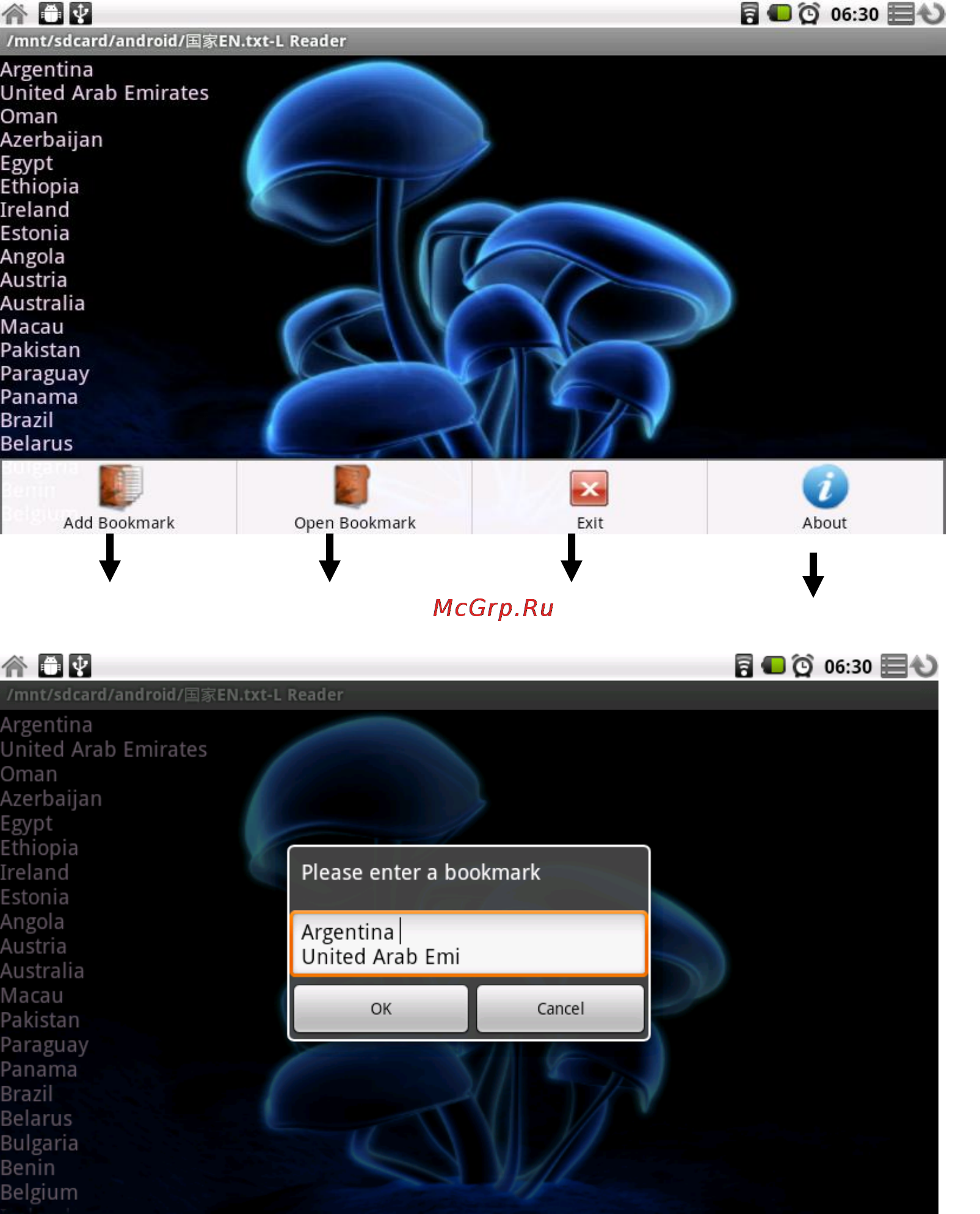 Explay MID-710 Инструкция по эксплуатации онлайн [25/35] 15085