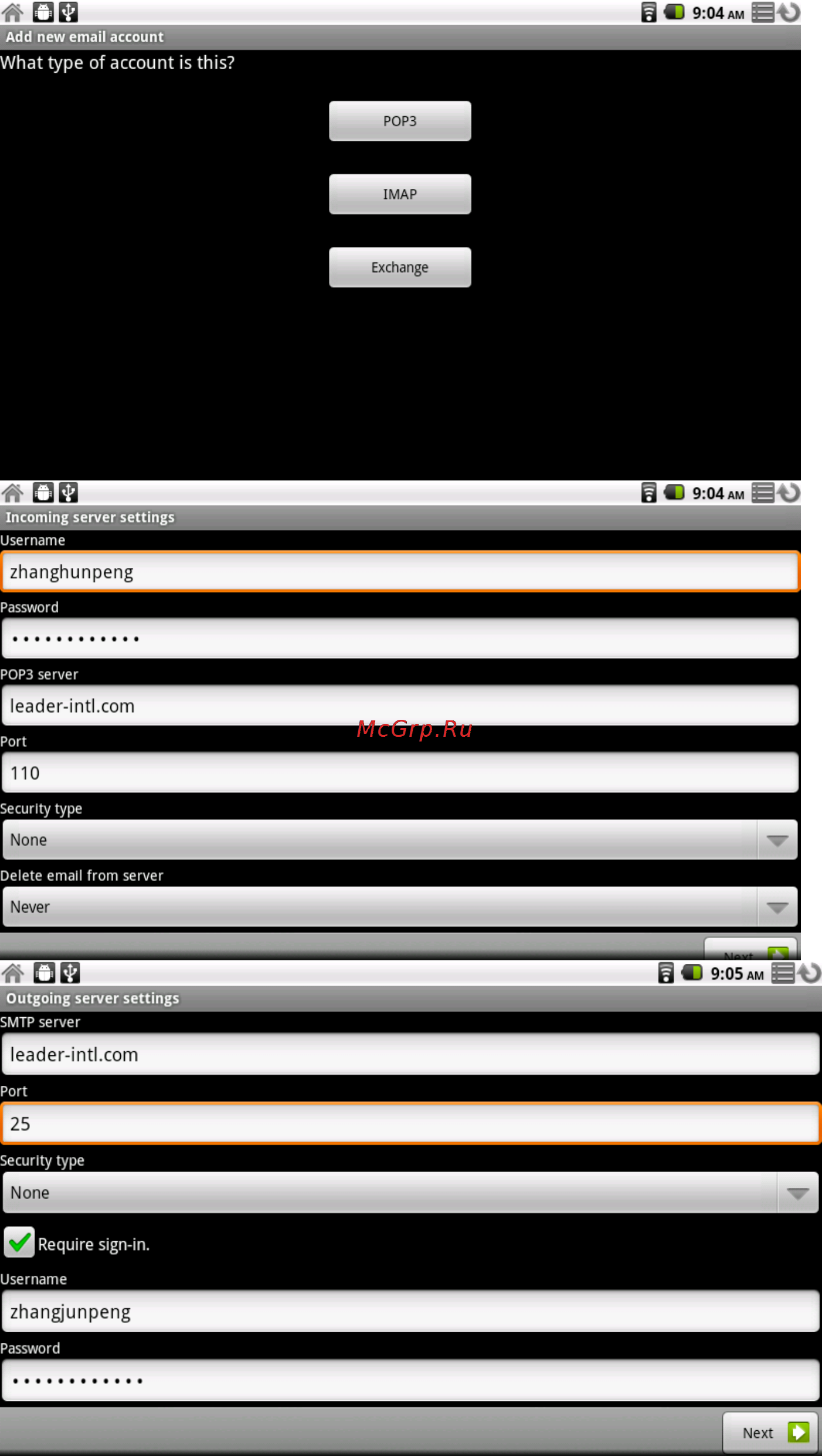 Explay MID-710 Инструкция по эксплуатации онлайн [32/35] 15085