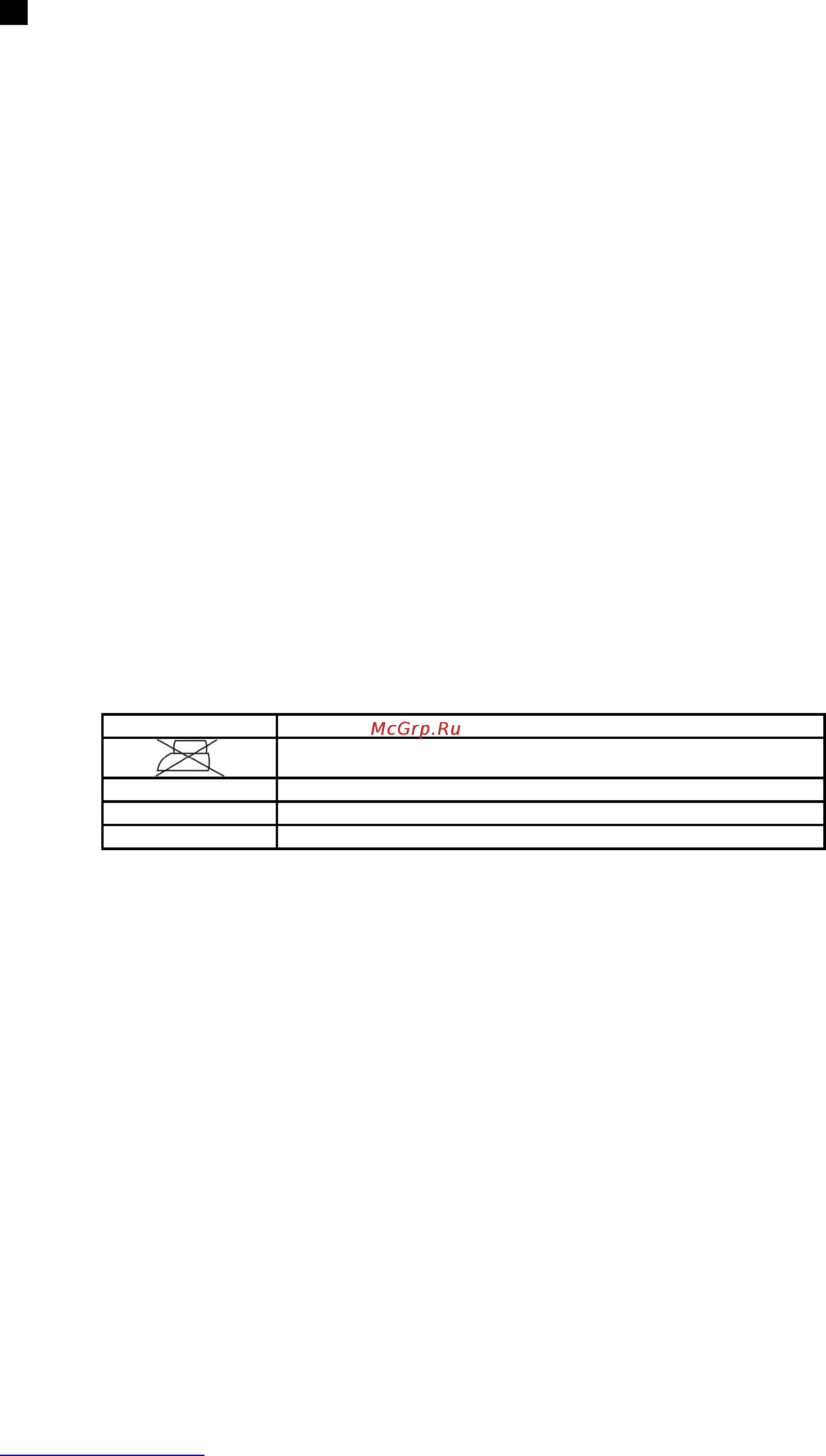 Scarlett SC-1138S [10/24] Pl instrukcja obs ugi