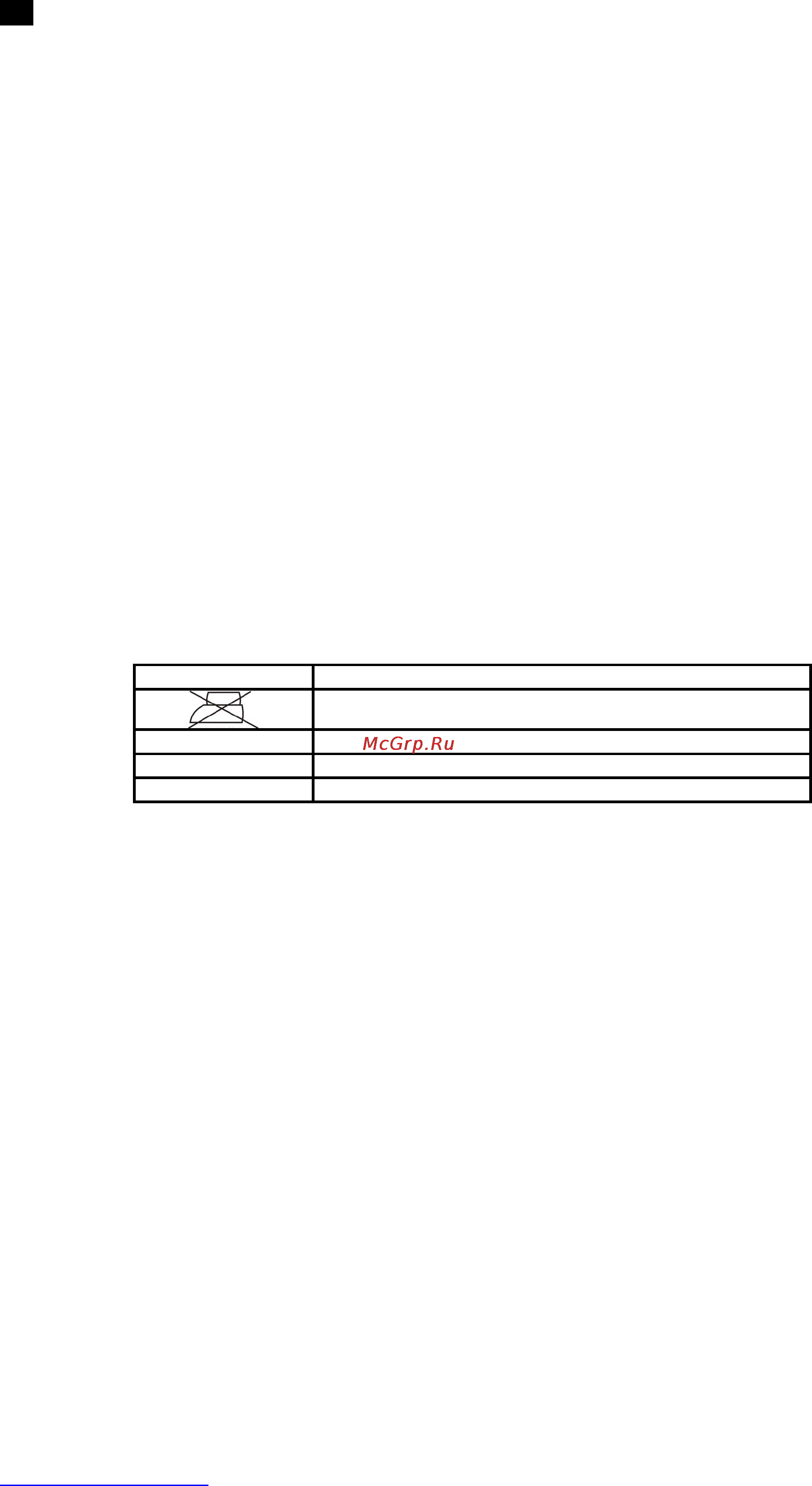 Scarlett SC-1138S [4/24] Gb instruction manual