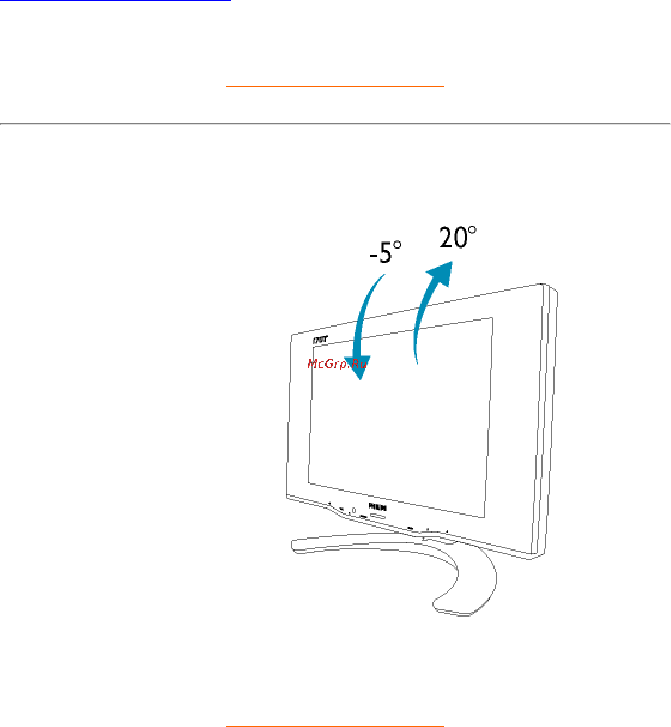Philips 170T4FS Инструкция по эксплуатации онлайн [12/122] 42121