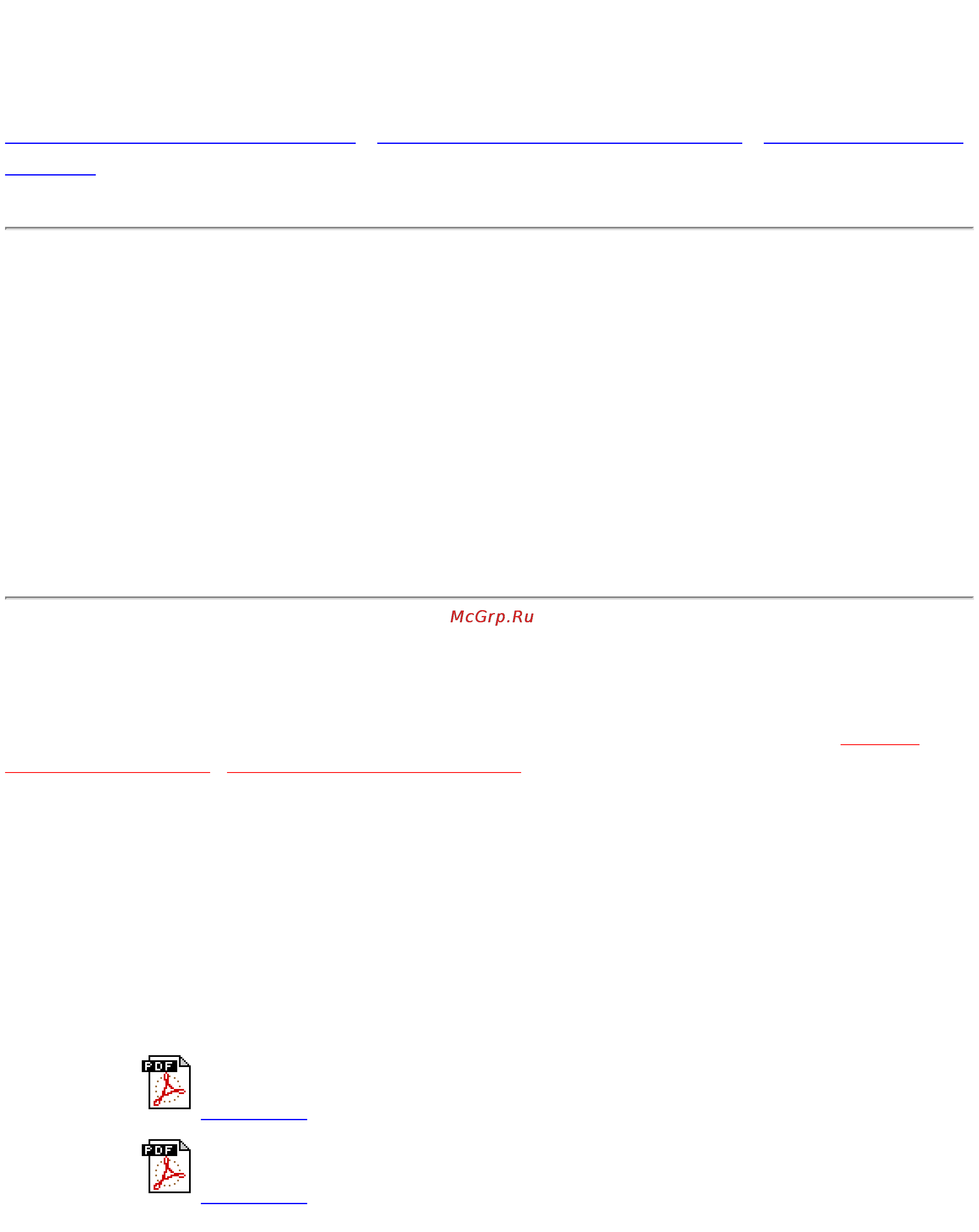 Philips 170T4FS [37/122] Download and print