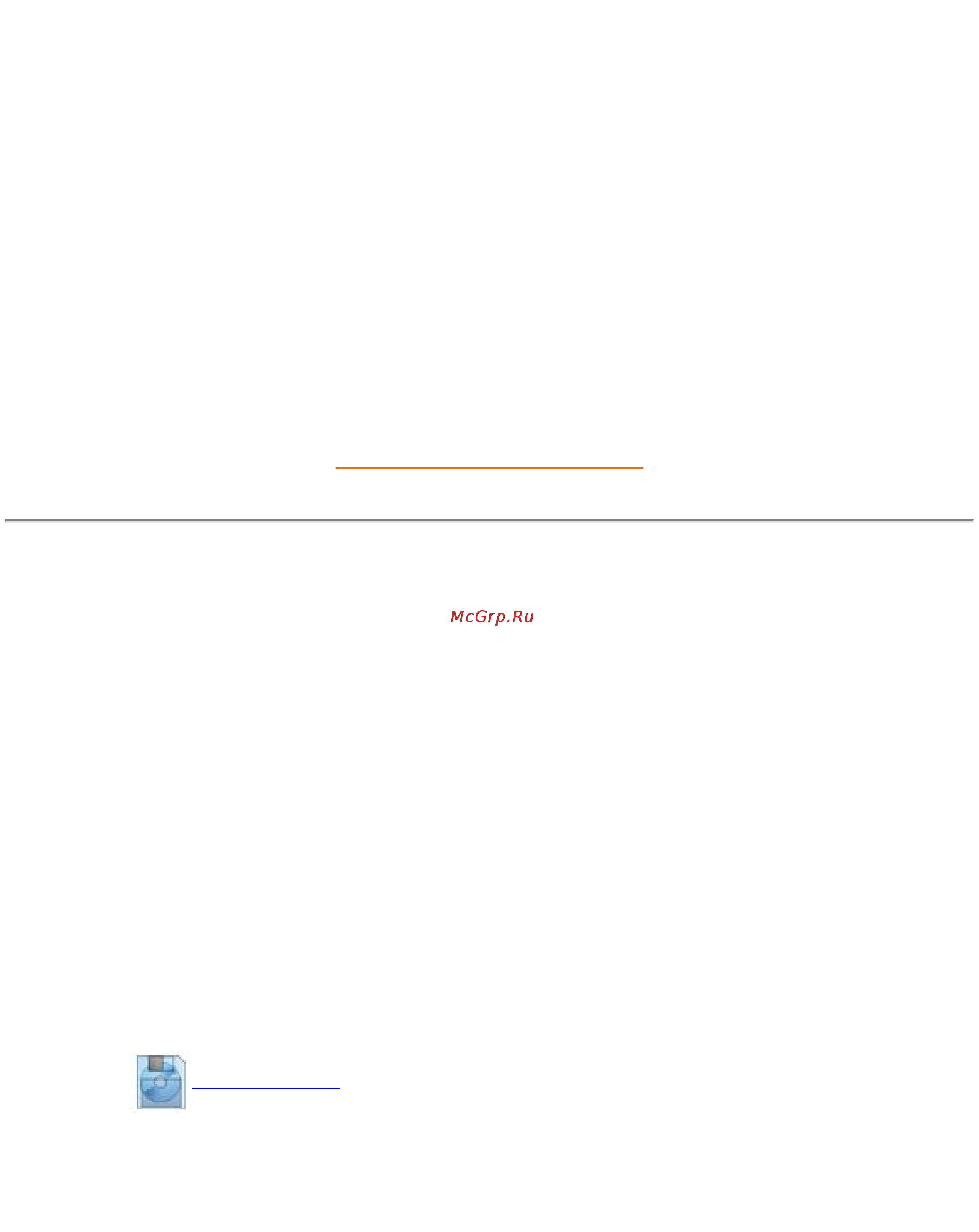Philips 170T4FS [38/122] Download
