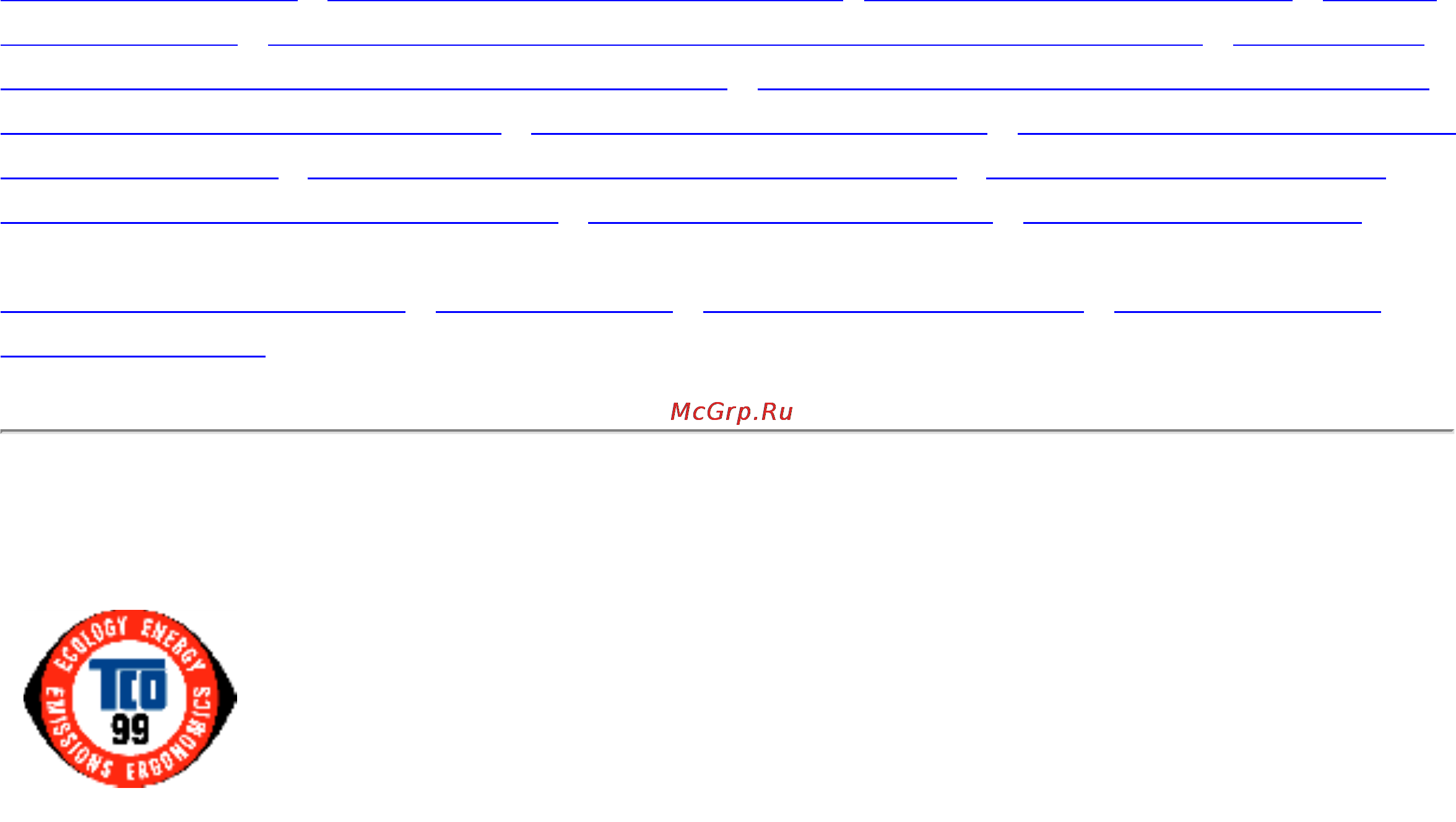 Philips 170T4FS [51/122] Regulatory information
