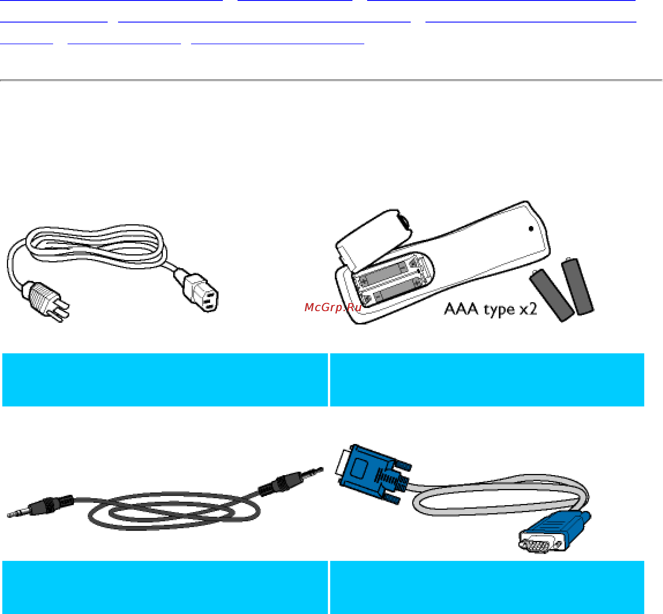 Philips 170T4FS [69/122] Connecting to your pc tv antenna dvd vcr etc