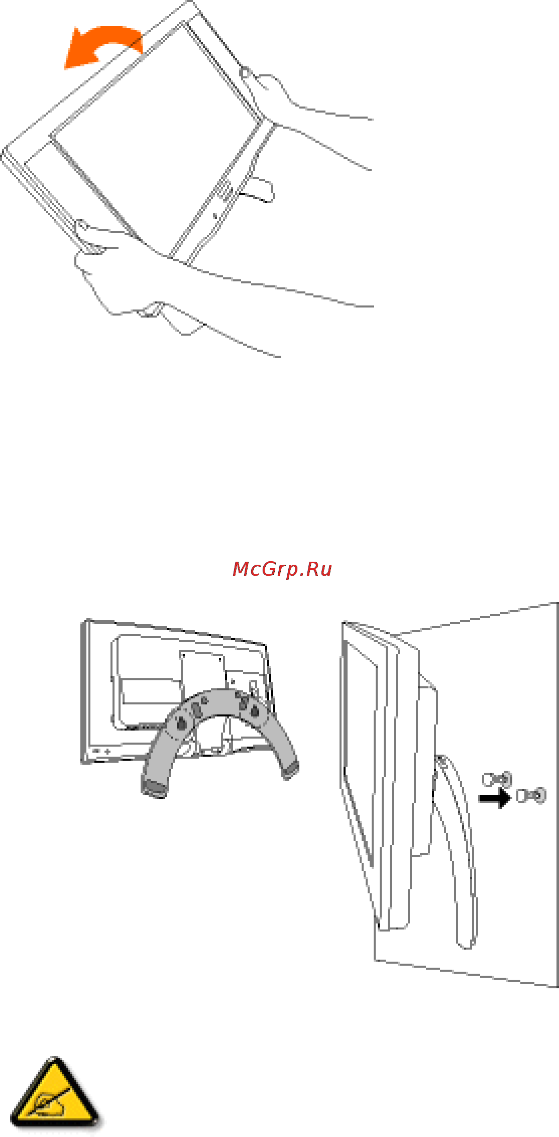 Philips 170T4FS Инструкция по эксплуатации онлайн [80/122] 42121