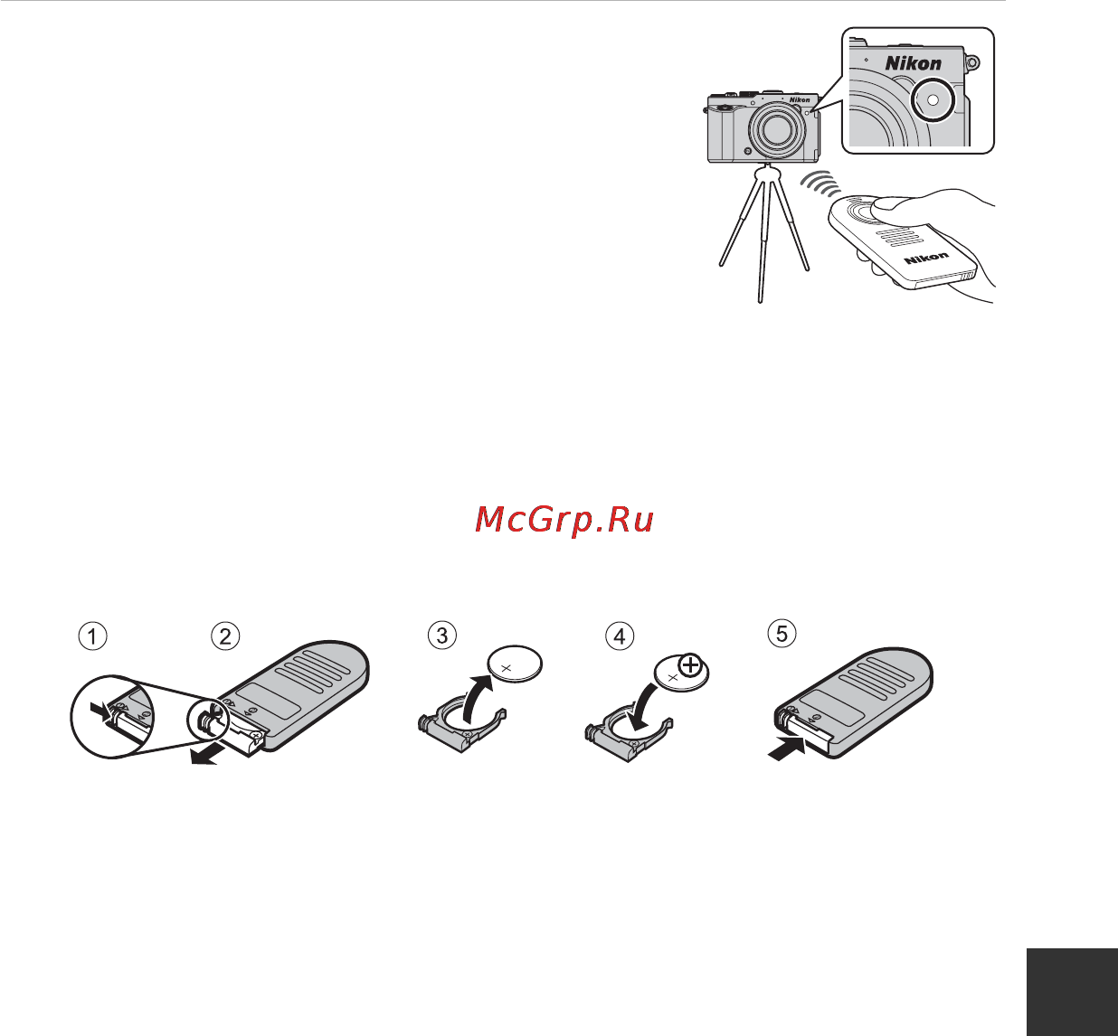 Nikon Coolpix S6400 Black [237/264] И нажмите кнопку отправки