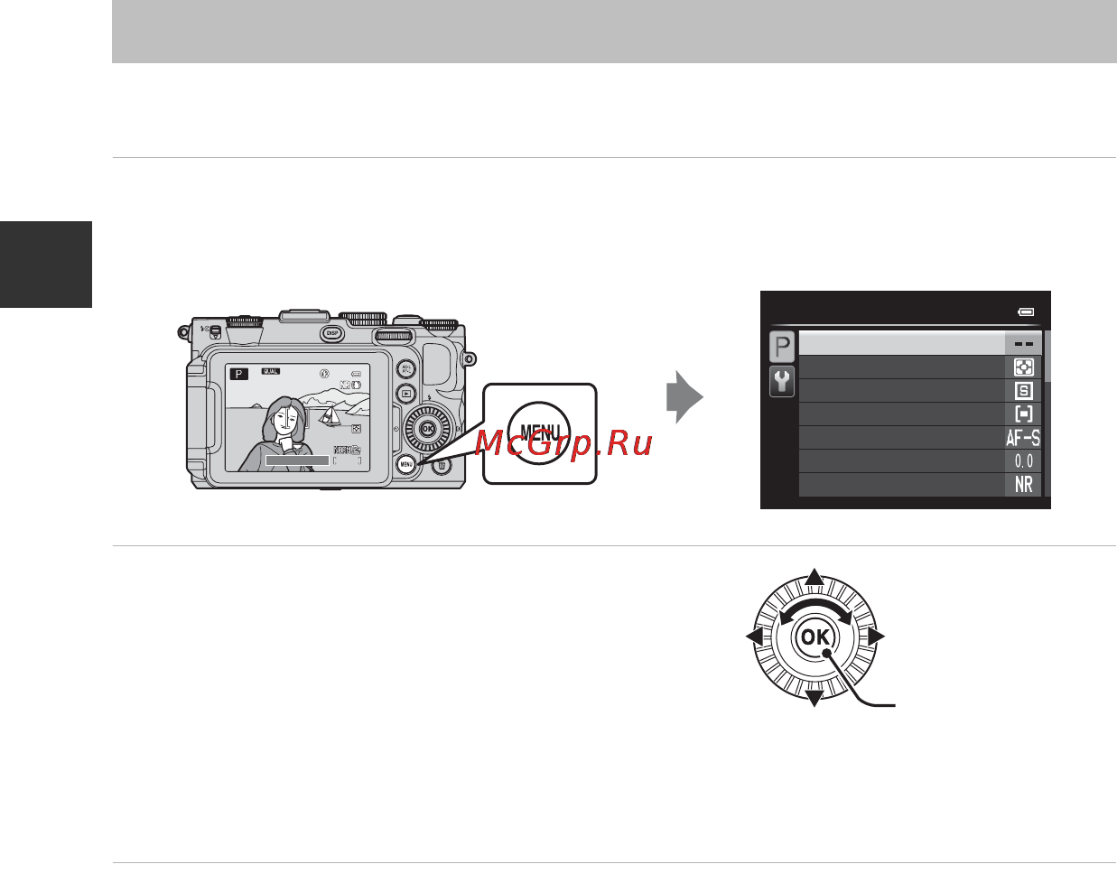 Nikon Coolpix S6400 Black [28/264] Основные операции меню