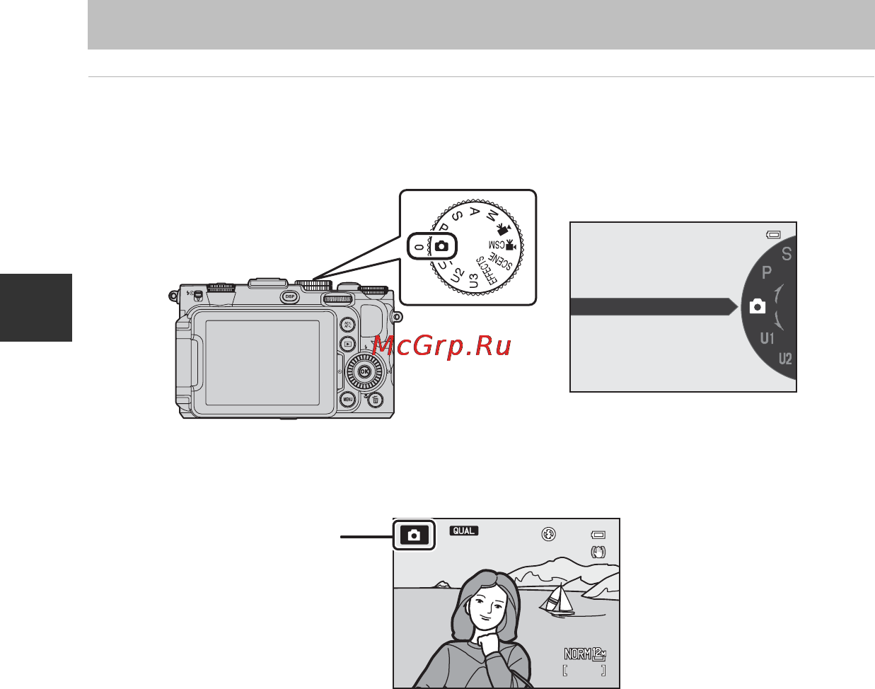Nikon Coolpix S6400 Black [44/264] Шаг 2 выбор режима съемки