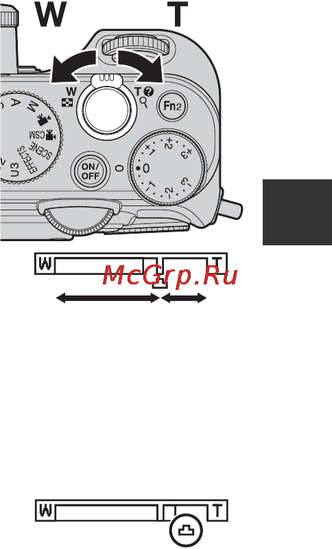 Nikon Coolpix S6400 Black [47/264] Использование зума
