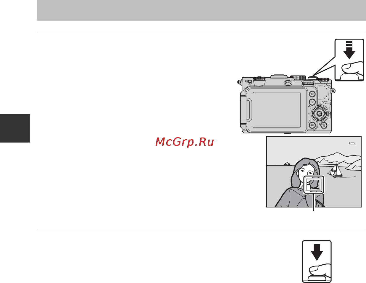 Nikon Coolpix S6400 Black [48/264] Шаг 4 фокусировка и съемка