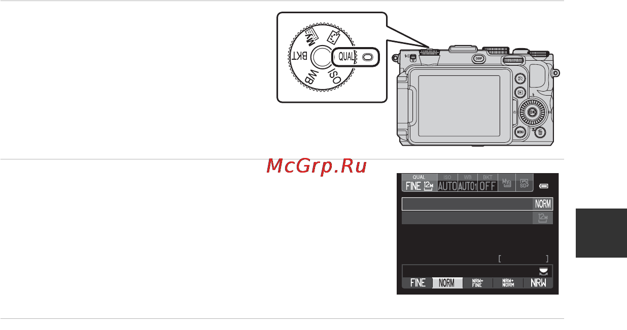 Nikon Coolpix S6400 Black [87/264] Используйте мультиселектор чтобы выбрать пункт меню