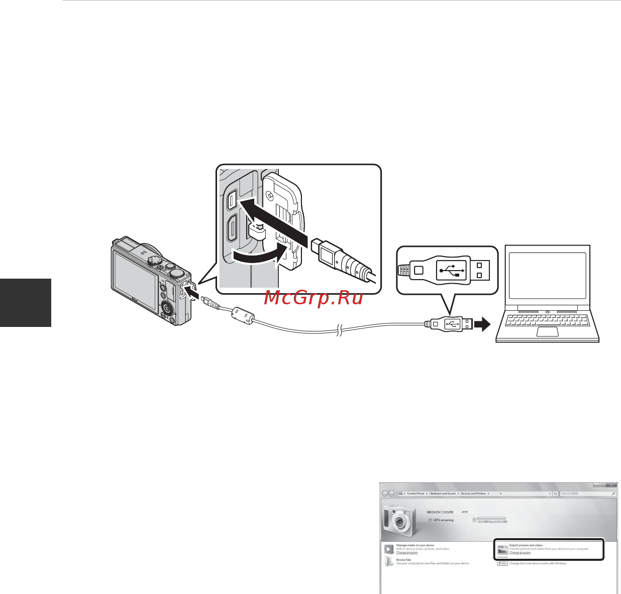Nikon Coolpix P330 White [108/252] Передача снимков на компьютер