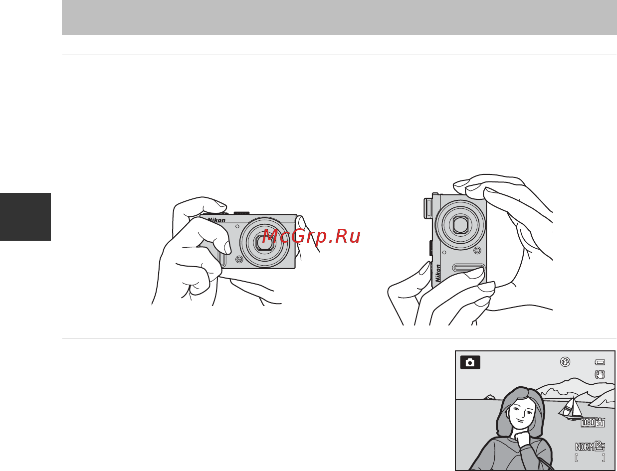 Nikon Coolpix P330 White [42/252] Шаг 3 компоновка кадра