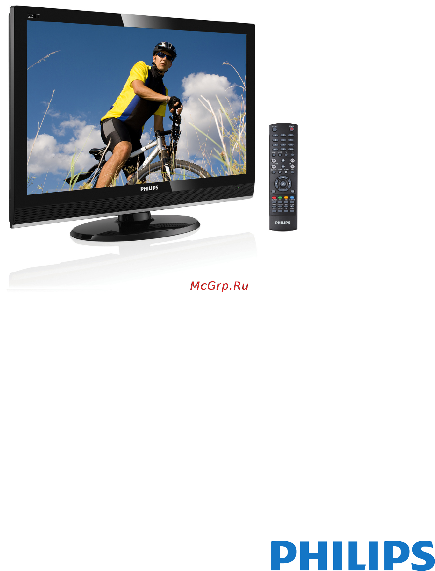 Philips 231T1SB Инструкция по эксплуатации онлайн