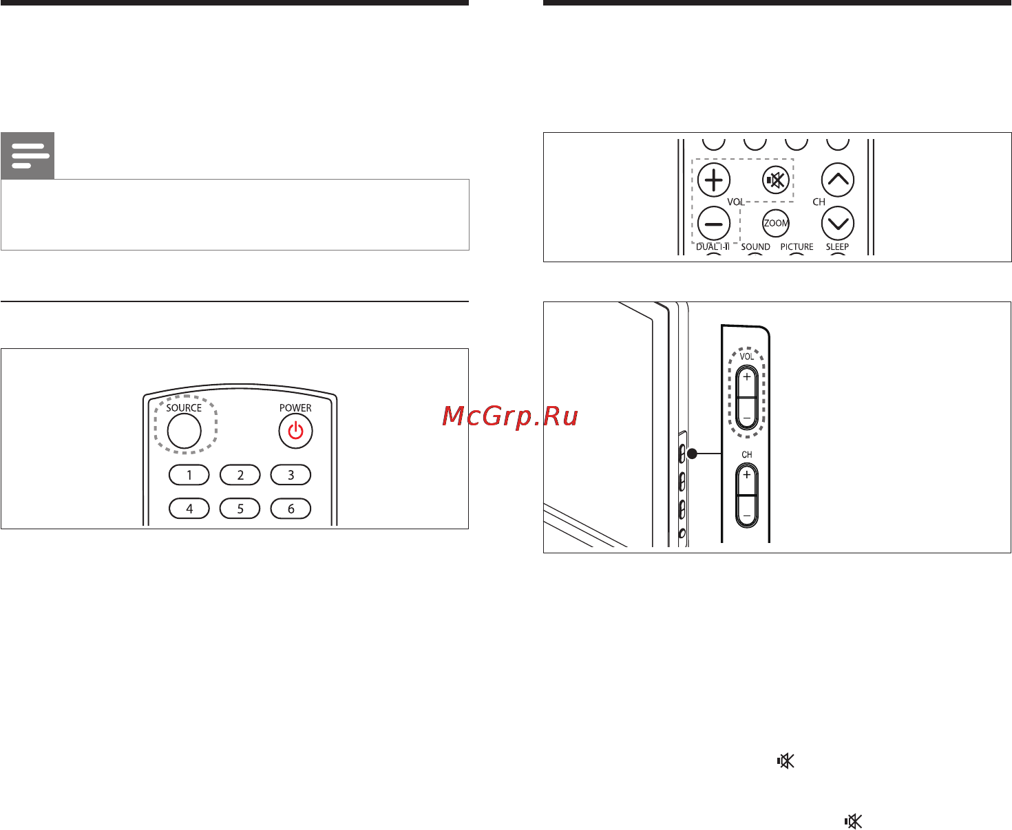Philips 201T1SB [12/21] Просмотр с подключенных устройств