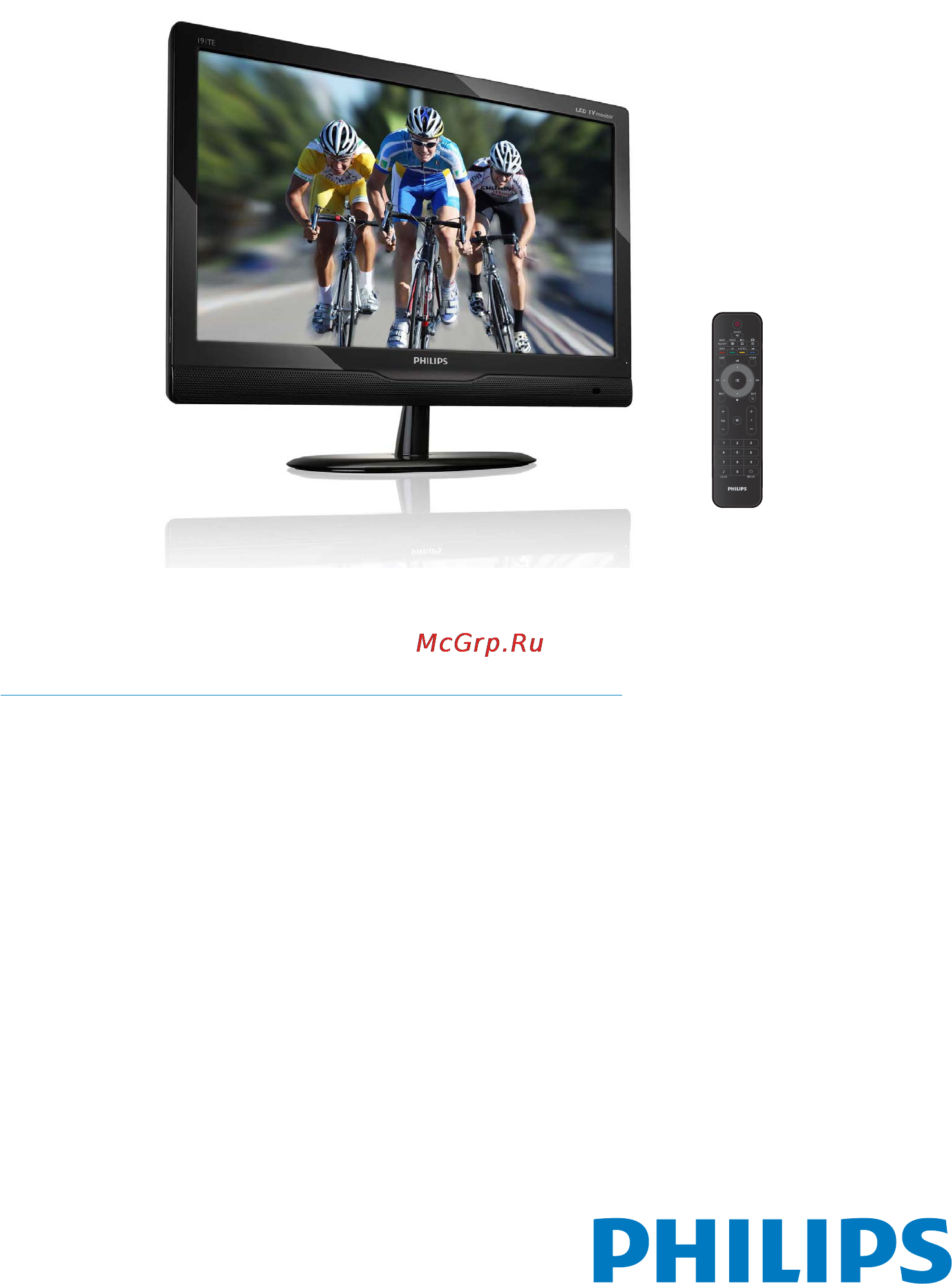 Philips 191TE2LB Инструкция по эксплуатации онлайн