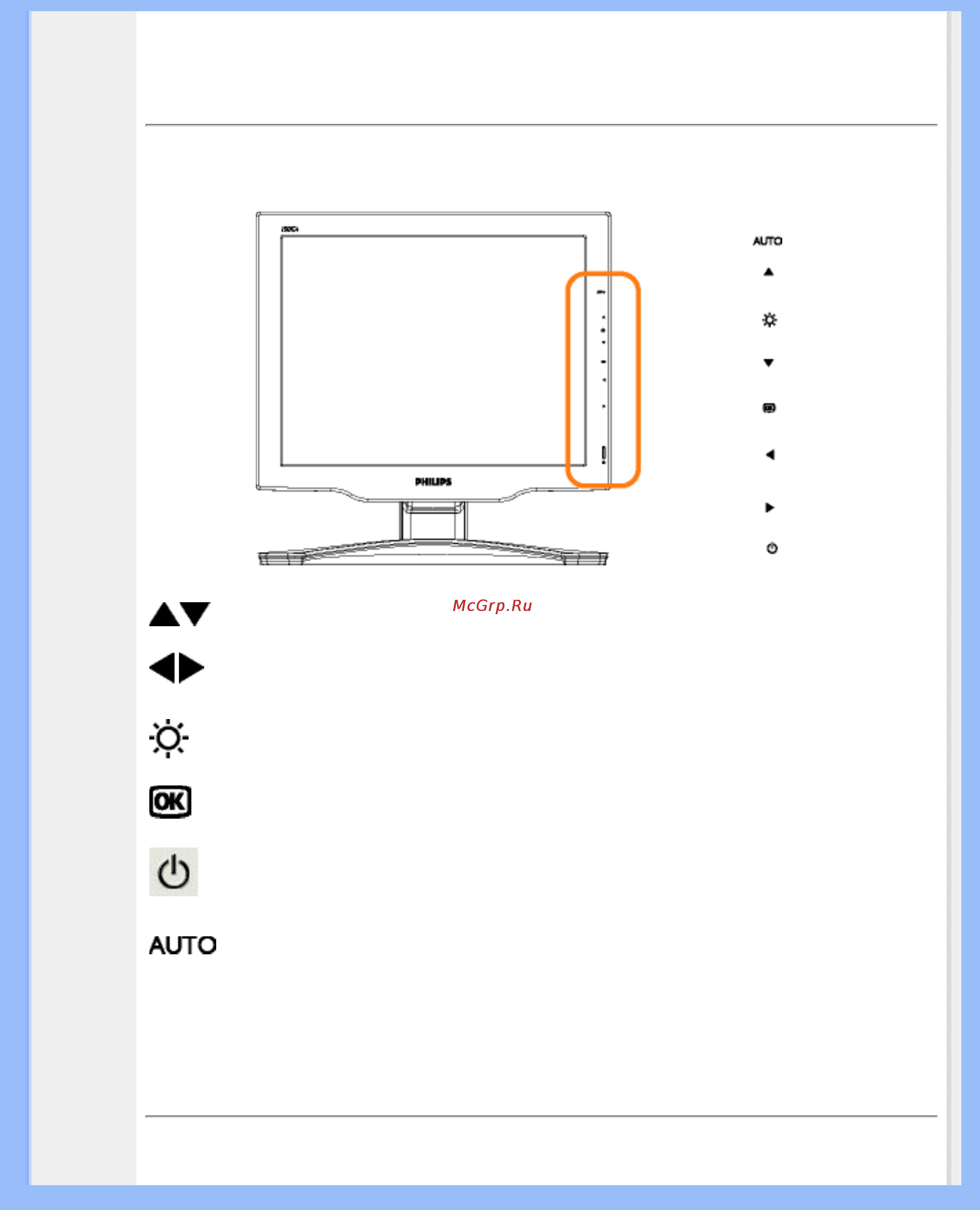 Philips 150C4FS [13/81] Installing your lcd monitor