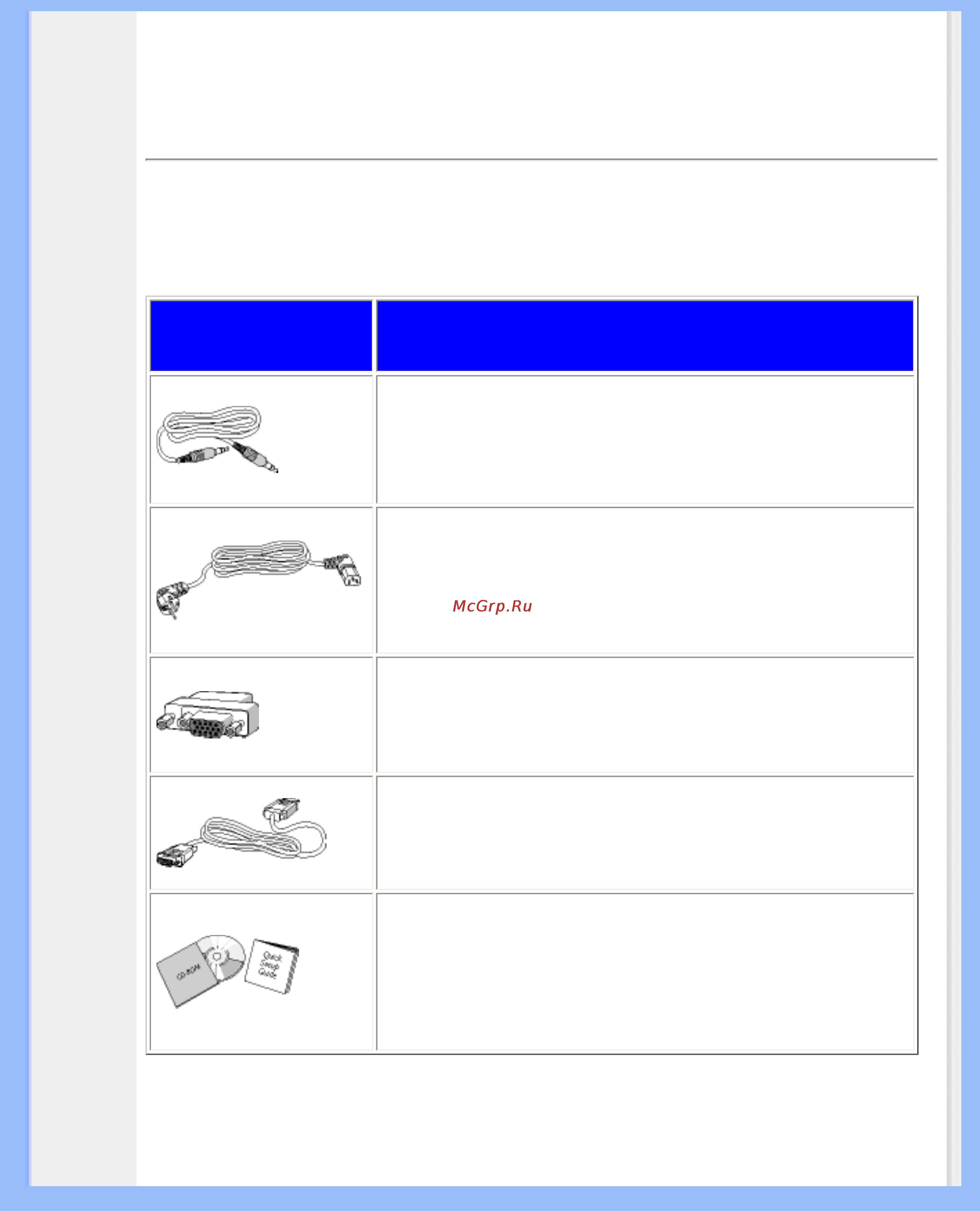Philips 150C4FS [52/81] Connecting to your pc