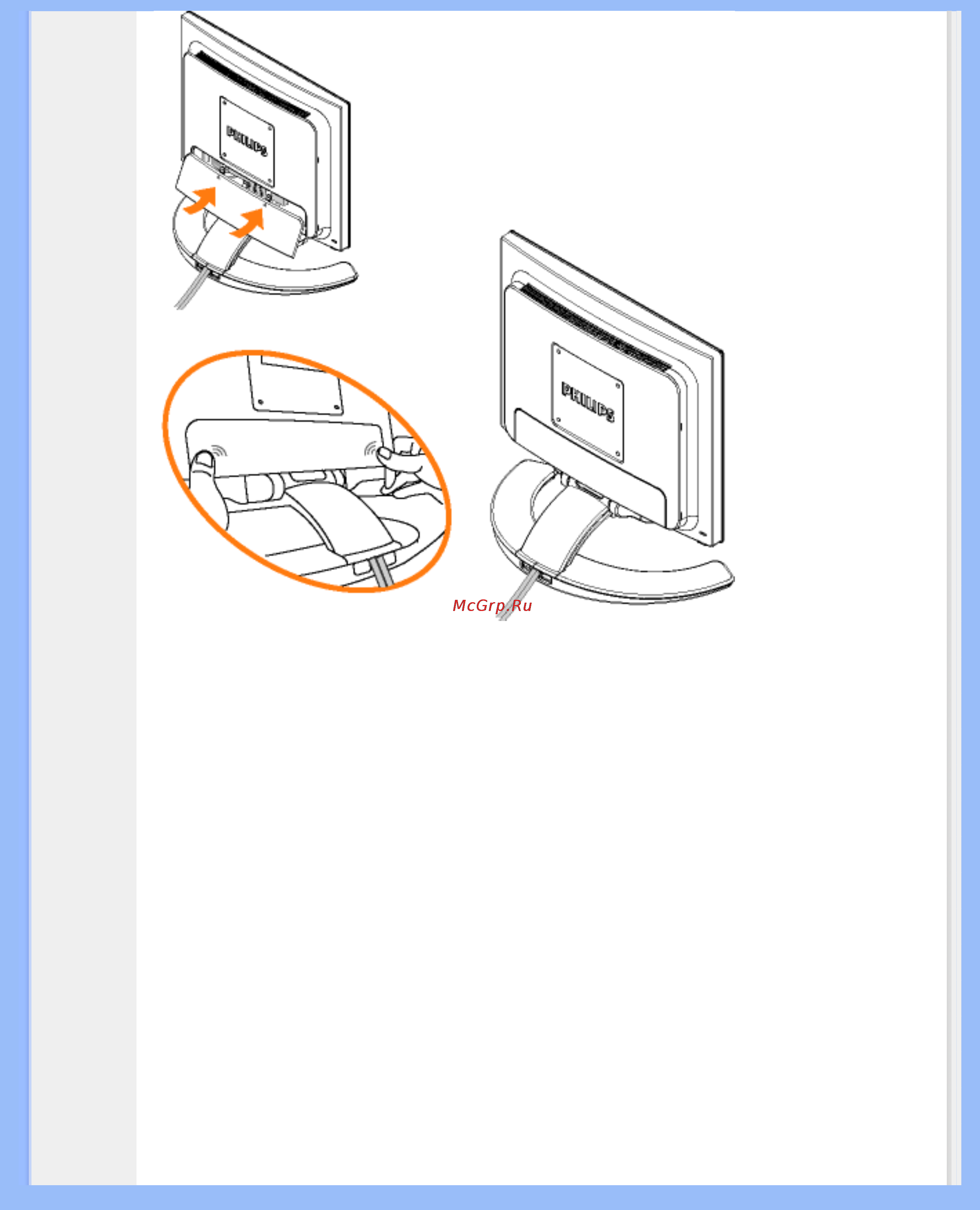 Philips 150C4FS Инструкция по эксплуатации онлайн [56/81] 42163
