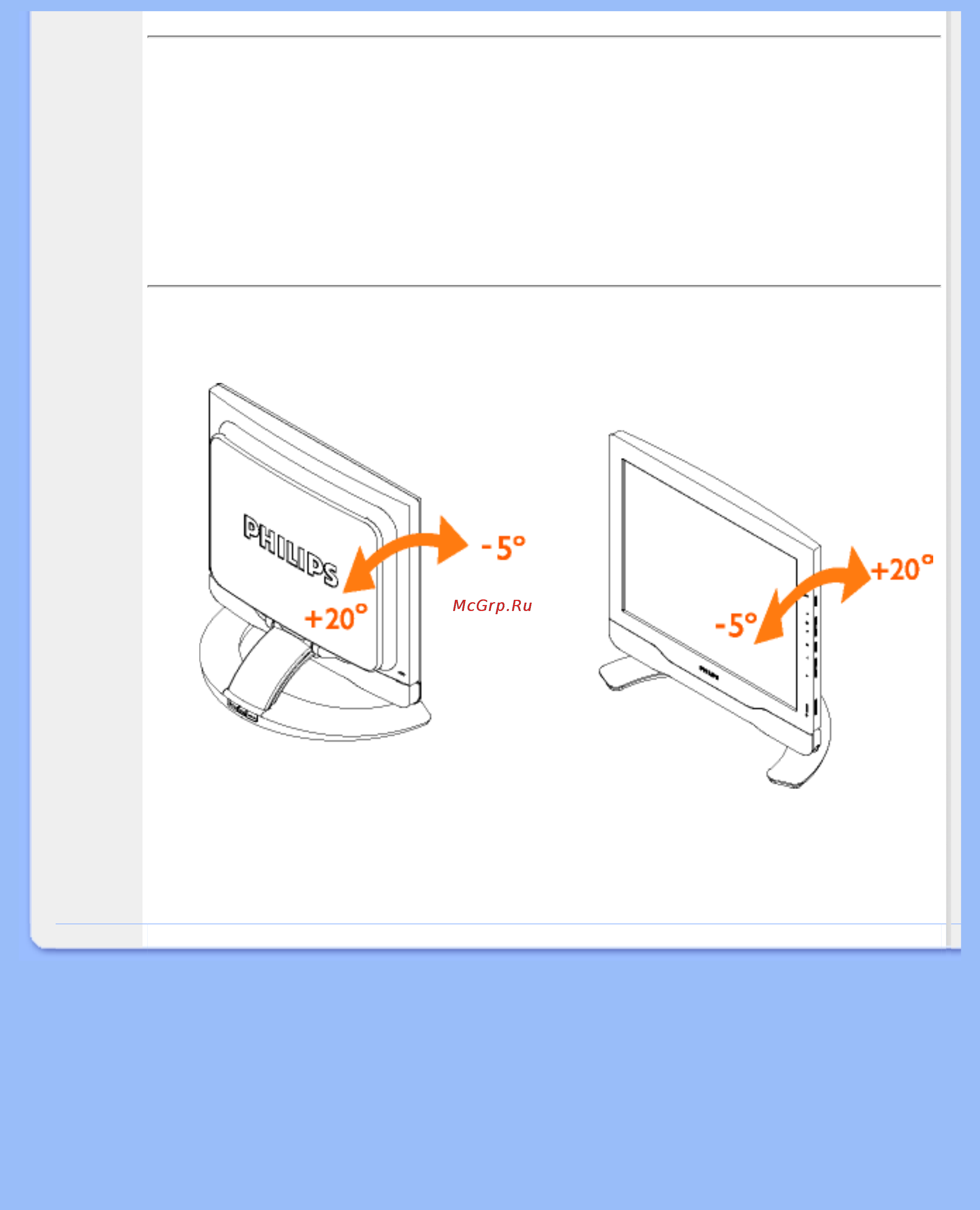 Philips 170X4FS Инструкция по эксплуатации онлайн [15/84] 42168