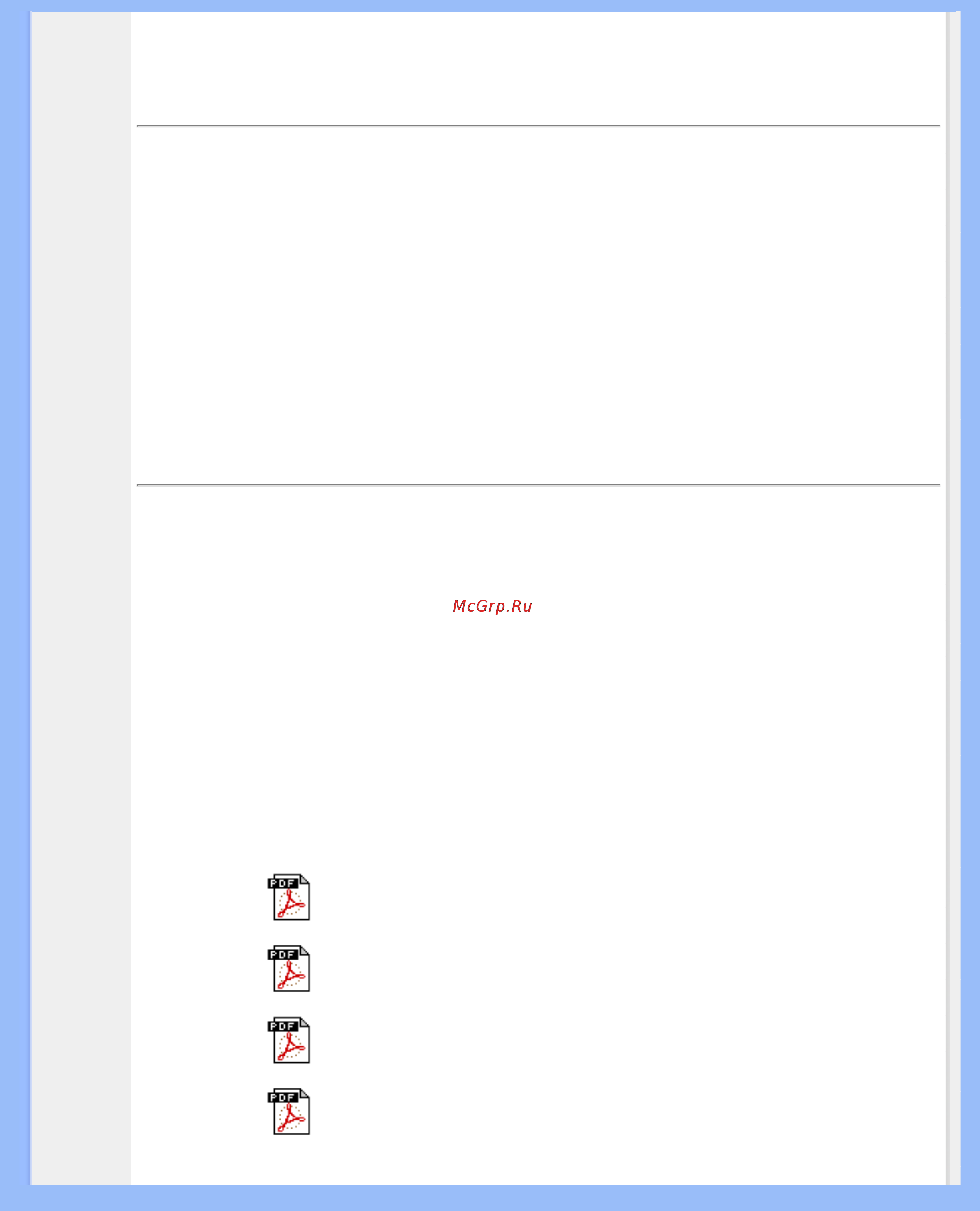 Philips 170X4FS [24/84] Download and print