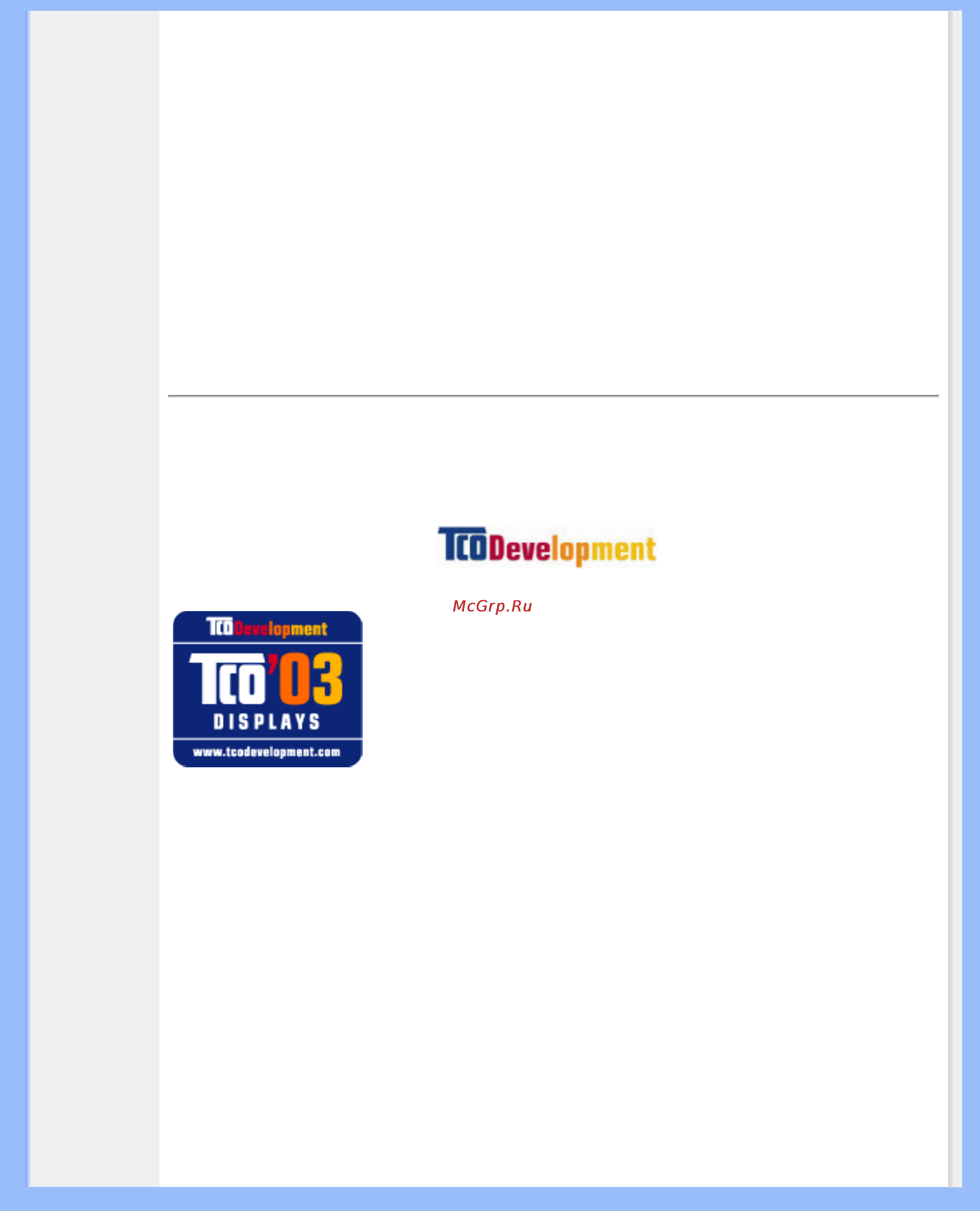 Philips 170X4FS [40/84] Tco 03 information